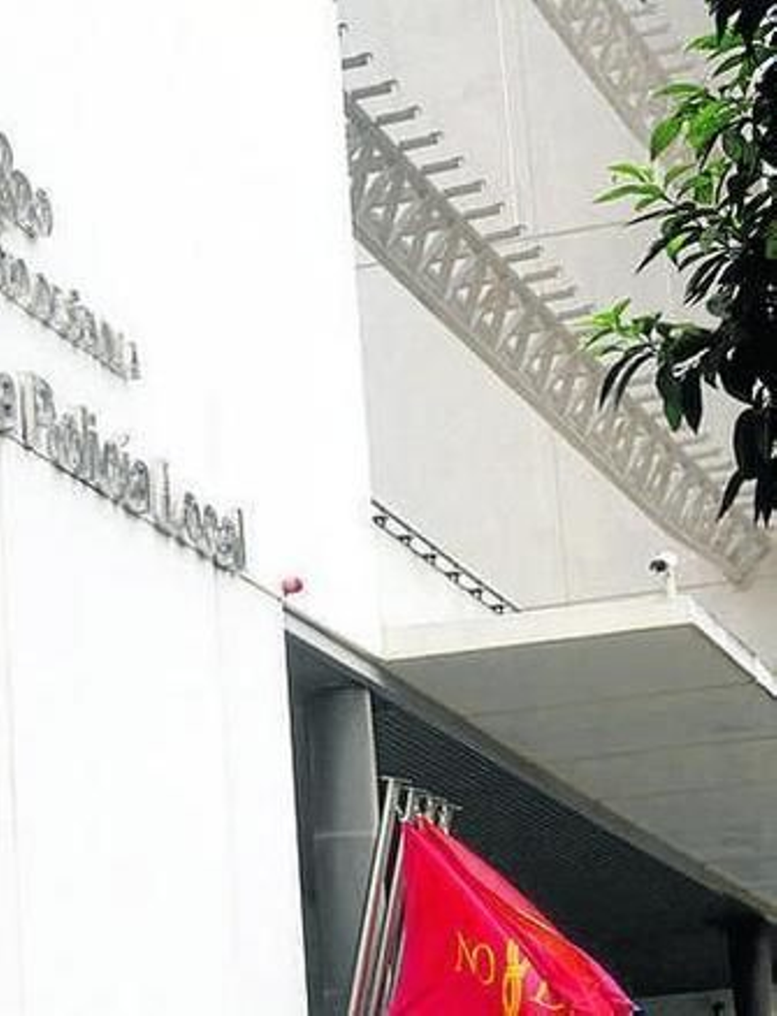 Una cámara en la Jefatura.