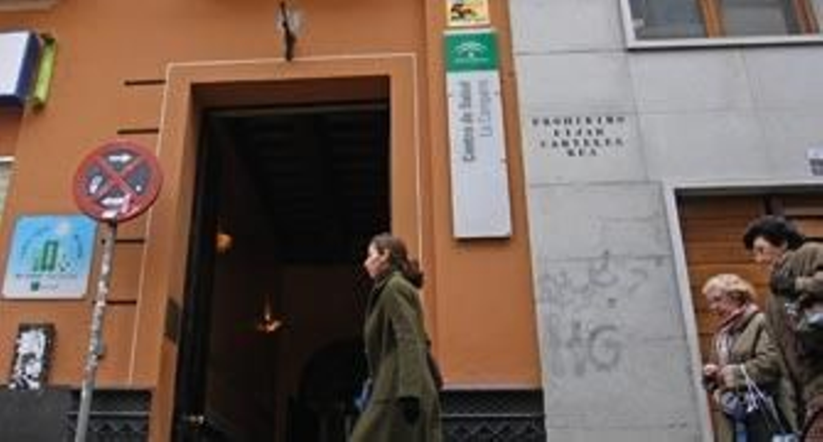 El centro de salud de la Campana cerrará en marzo