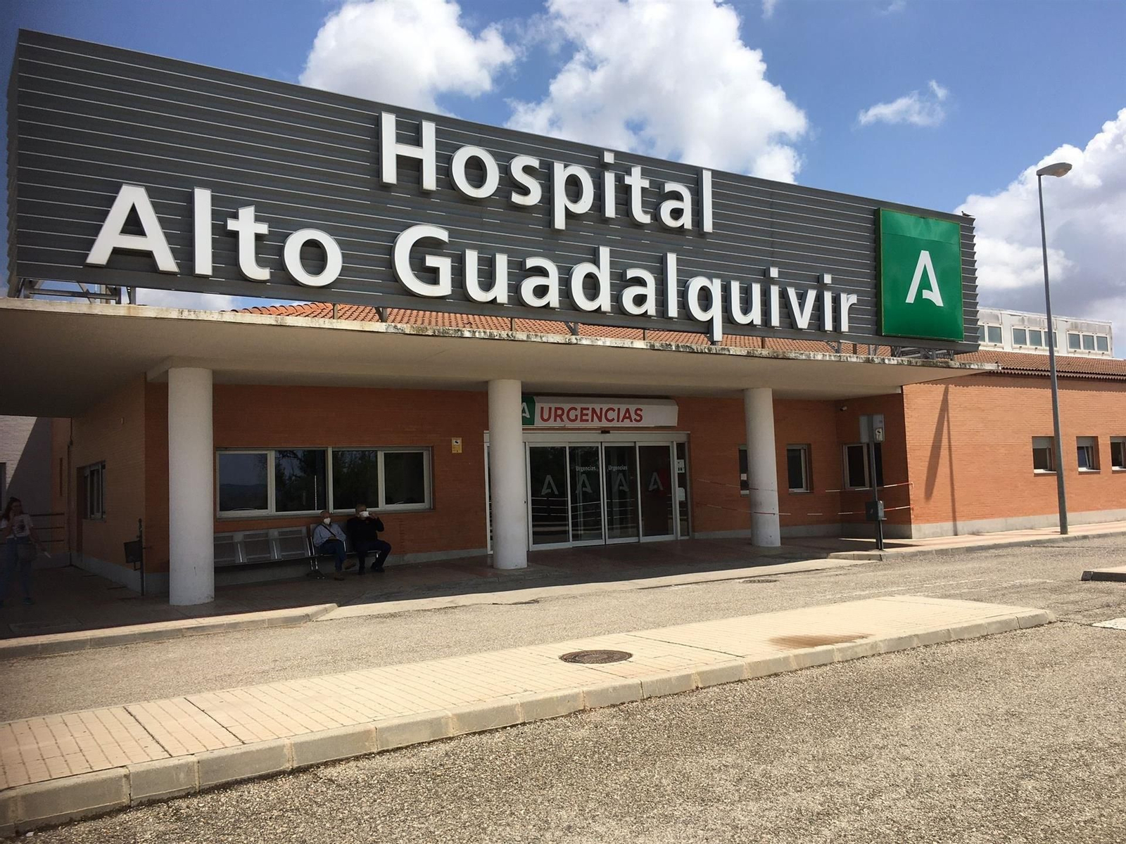 Hospital Alto Guadalquivir, Andújar.