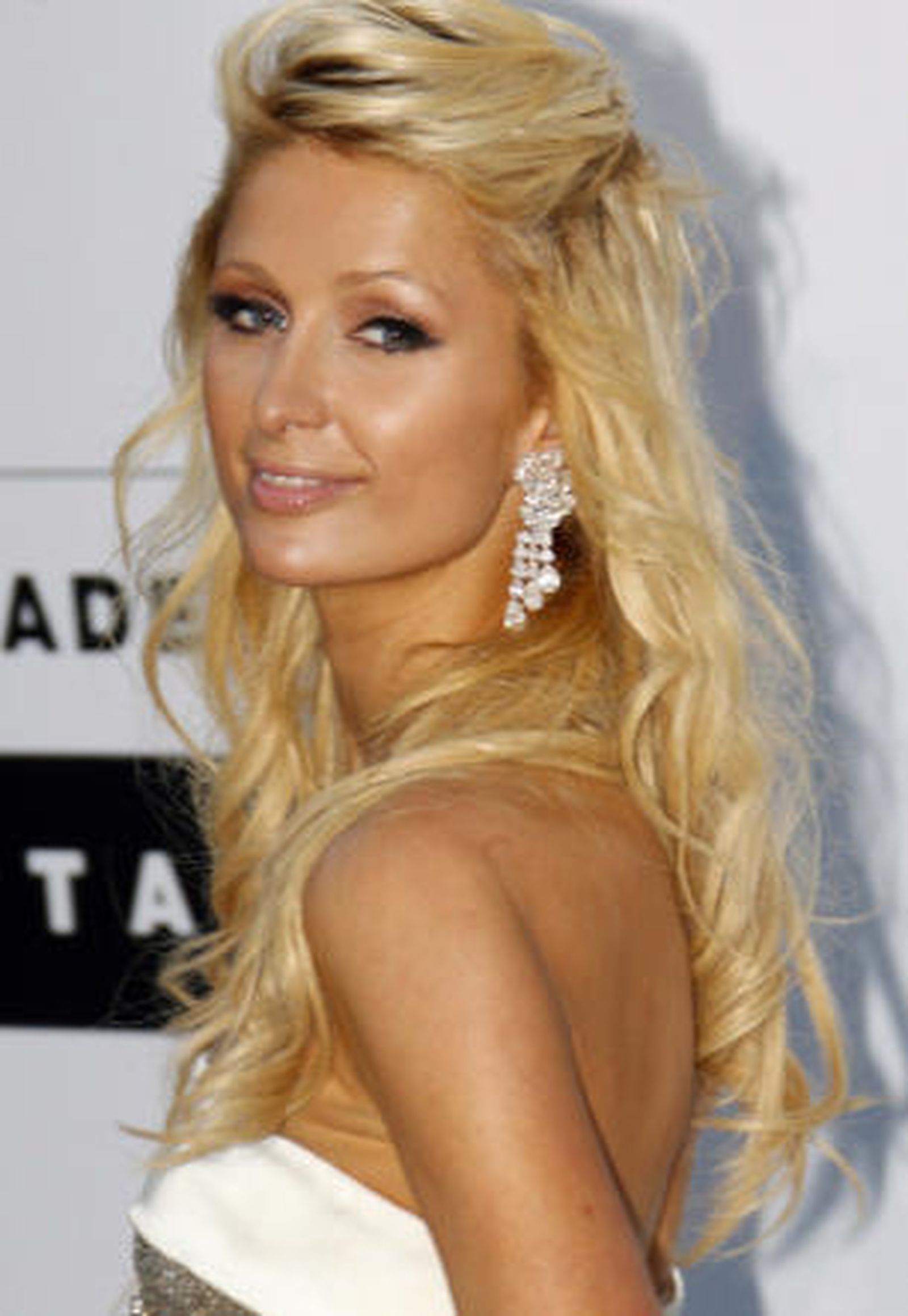 Paris Hilton, detenida por posesión de cocaína