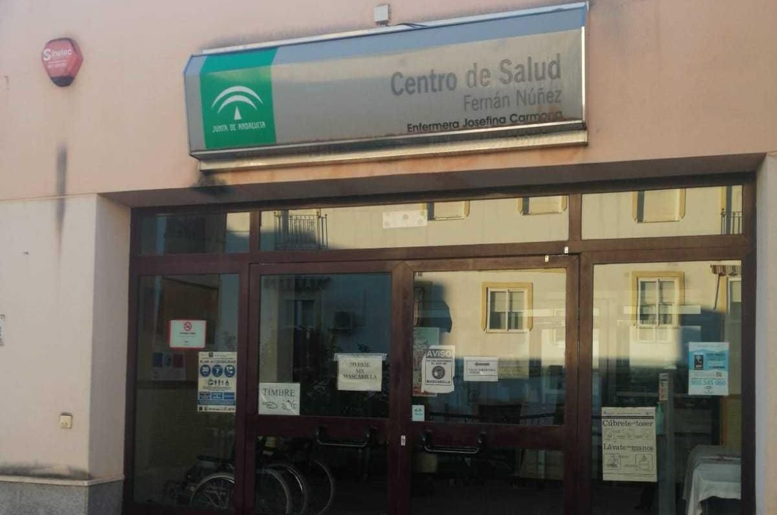 Centro de salud de Fernán Núñez.