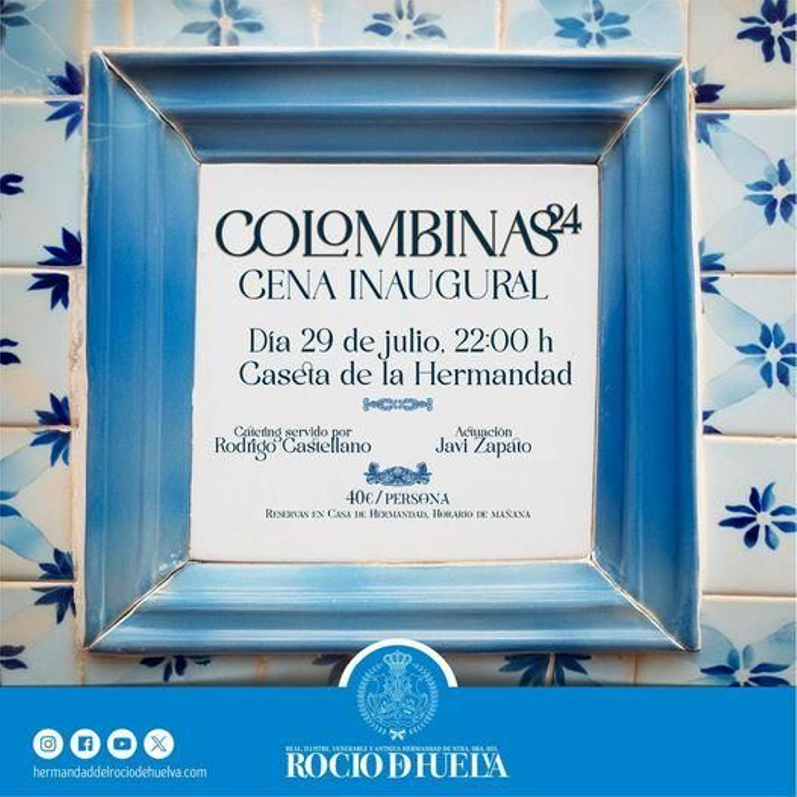 Cartel anunciador de la cena de la Hermandad del Rocío de Huelva.