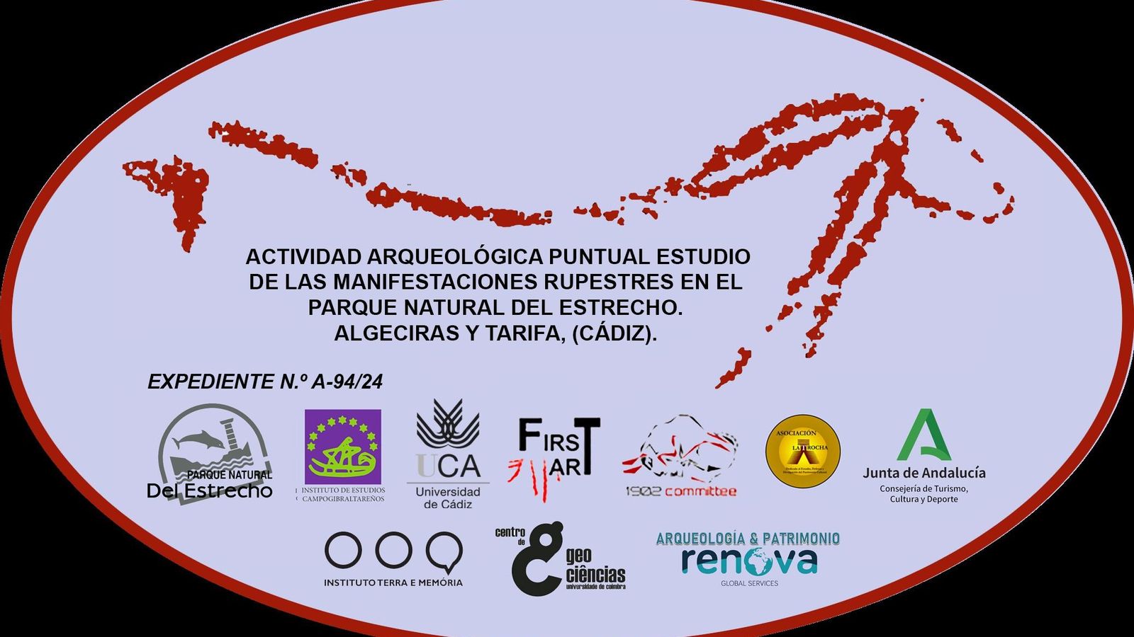 El logo del proyecto.