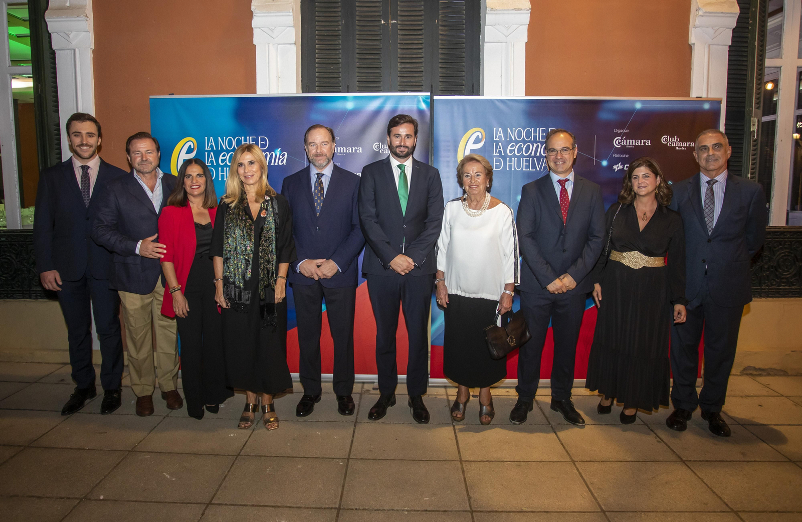 La Noche de la Economía de Huelva