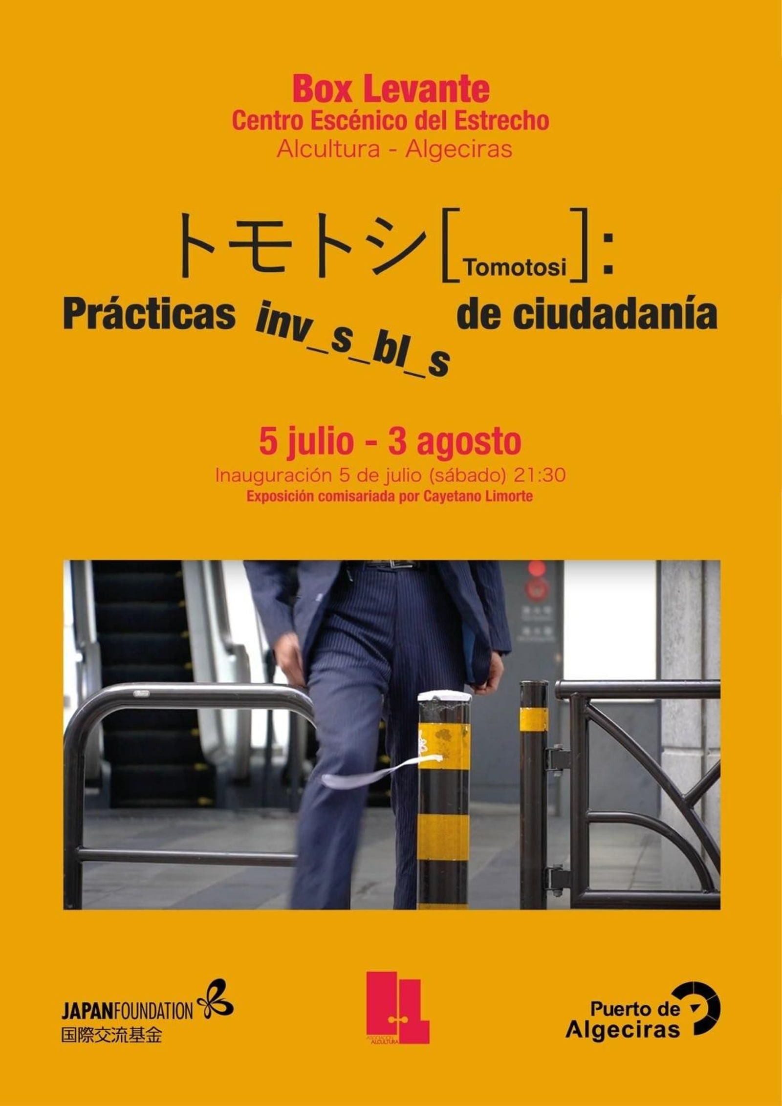 Cartel de la exposición de Alcultura Cartel de la exposición de Alcultura