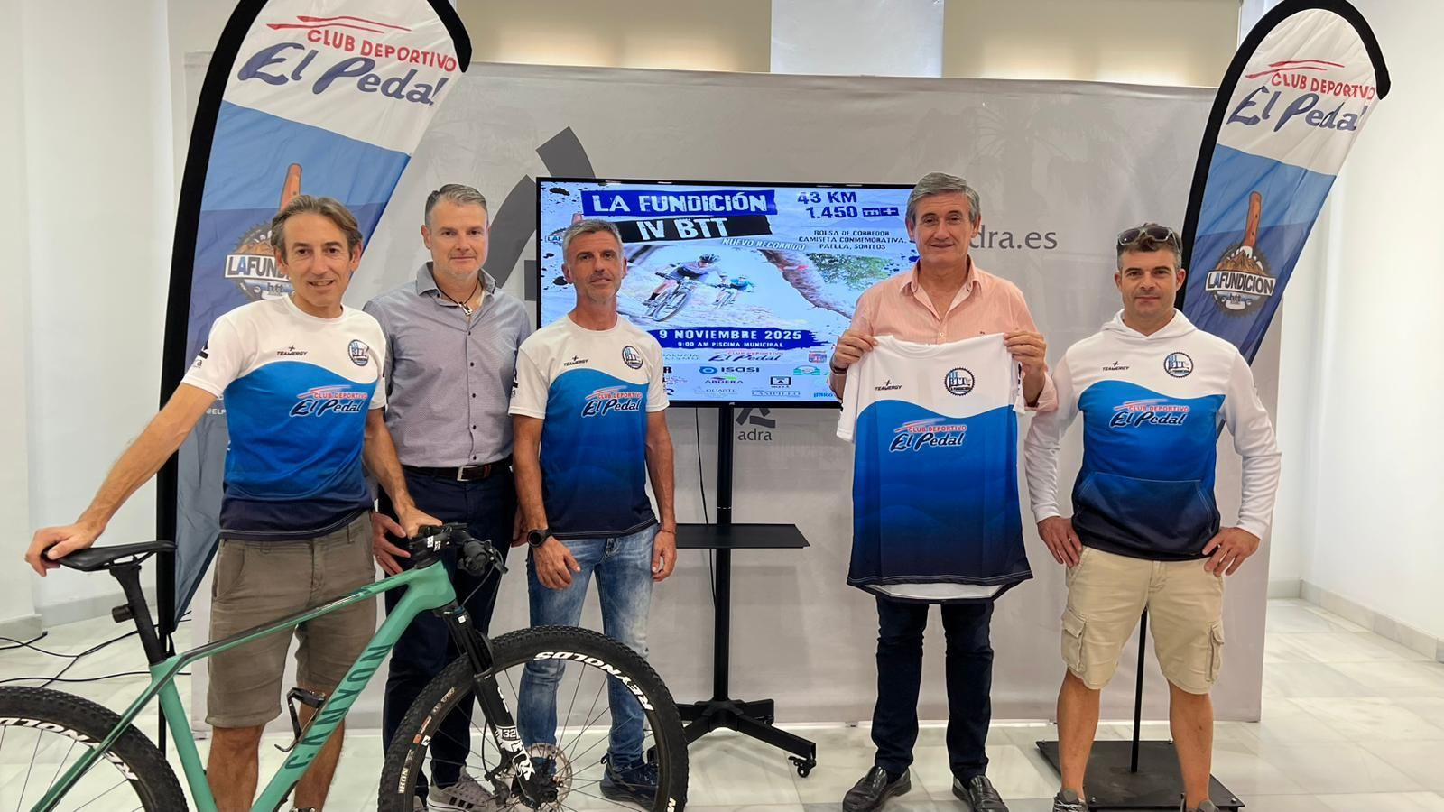 Presentación de la prueba.