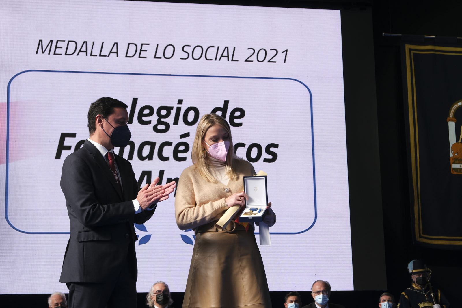 Fotogalería Día de la Provincia. Purchena (Almería)