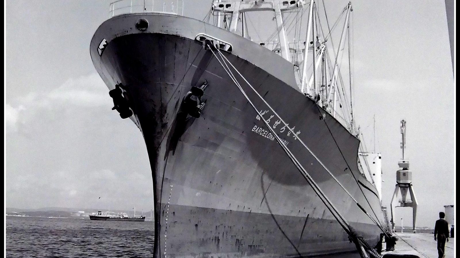 El Barcelona Maru, en el Puerto de Algeciras en marzo de 1973.