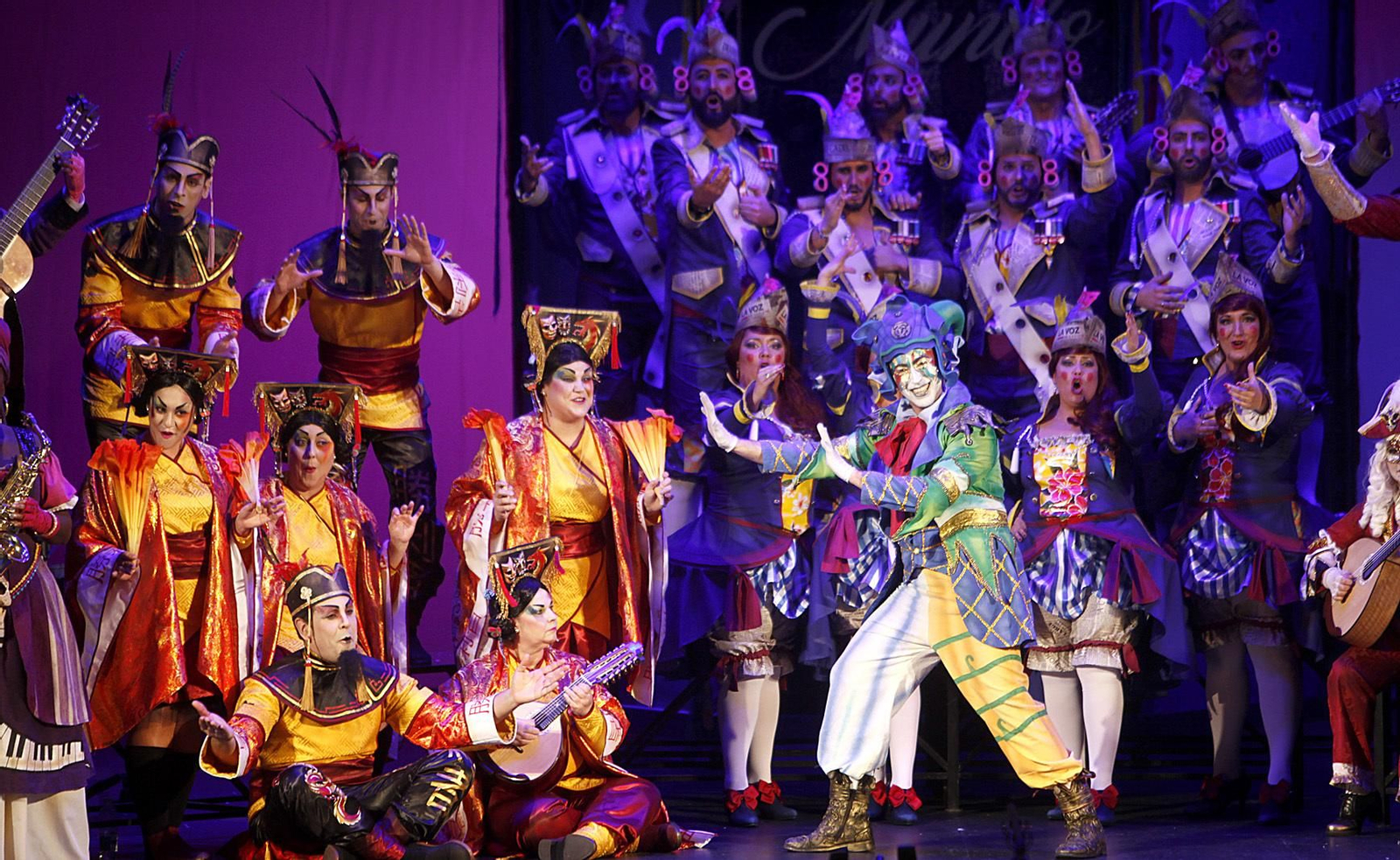 Las imágenes de la quinta función de cuartos