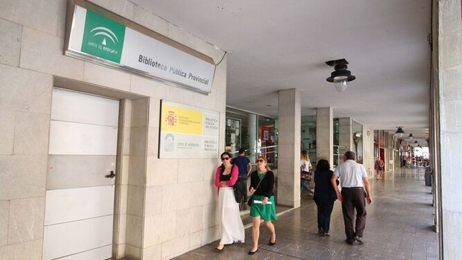 Imagen de archivo de la Biblioteca Pública Provincial de Huelva.