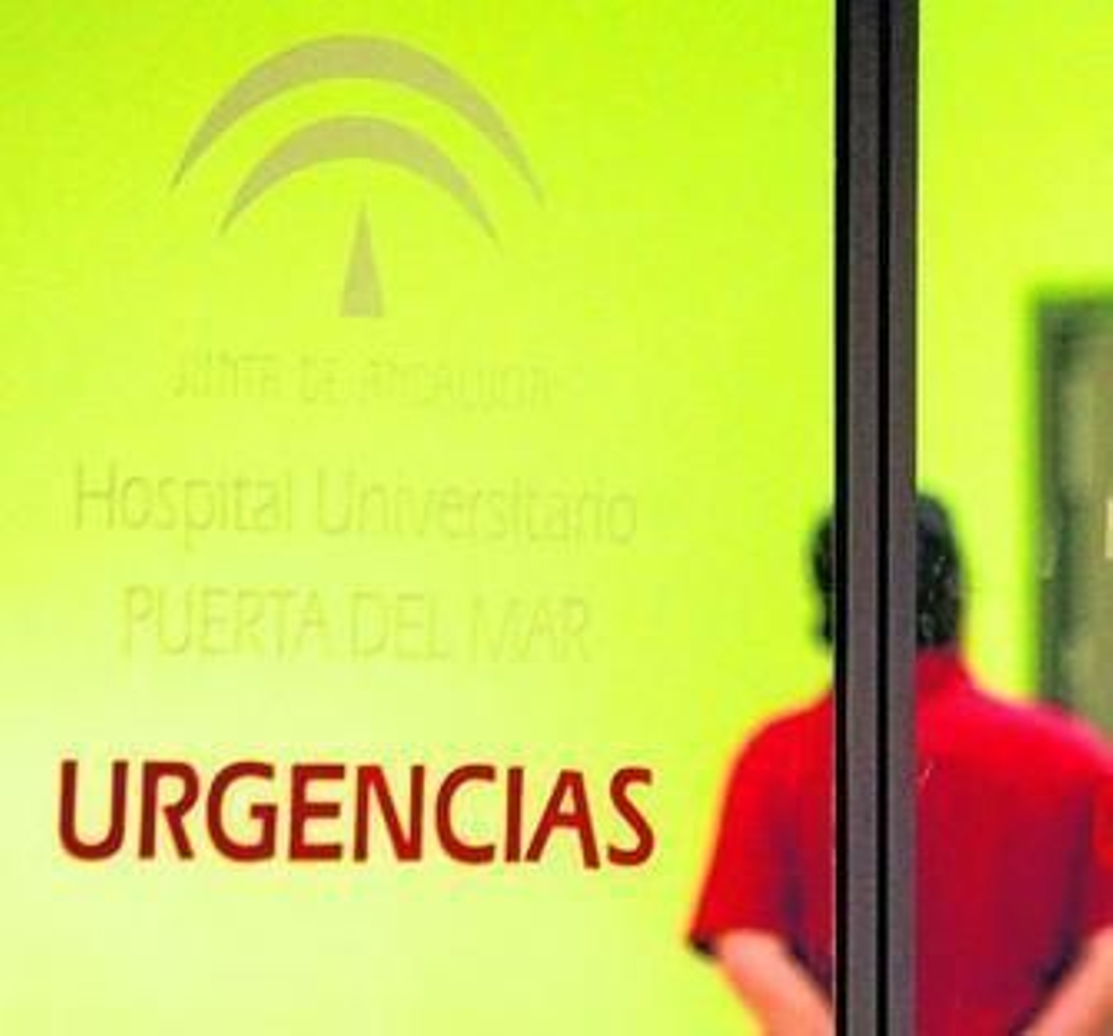 Puerta de Urgencias del hospital gaditano.