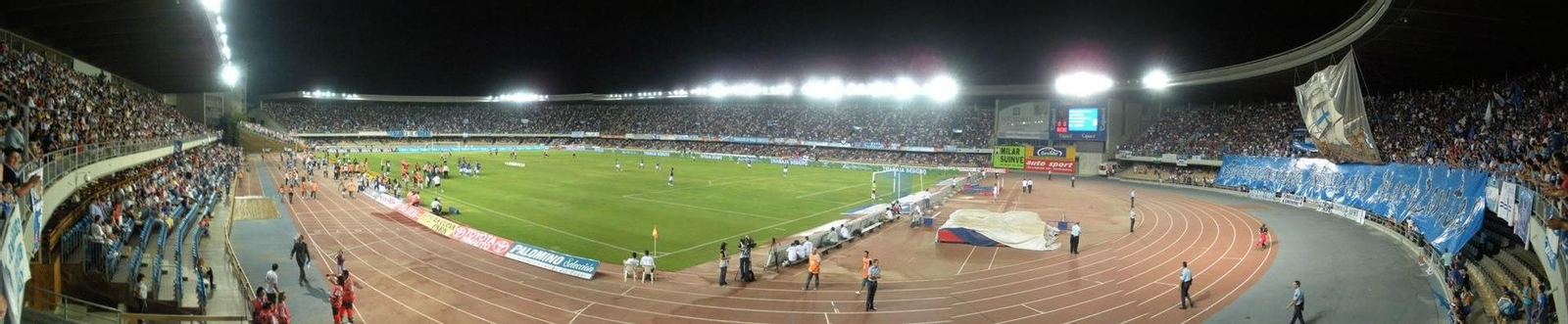 El estadio Chapín: El Maracaná de Jerez El estadio Chapín: El Maracaná de Jerez