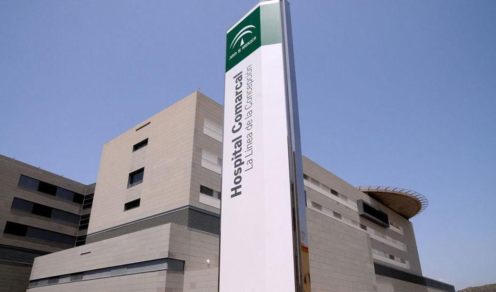 Hospital de La Línea