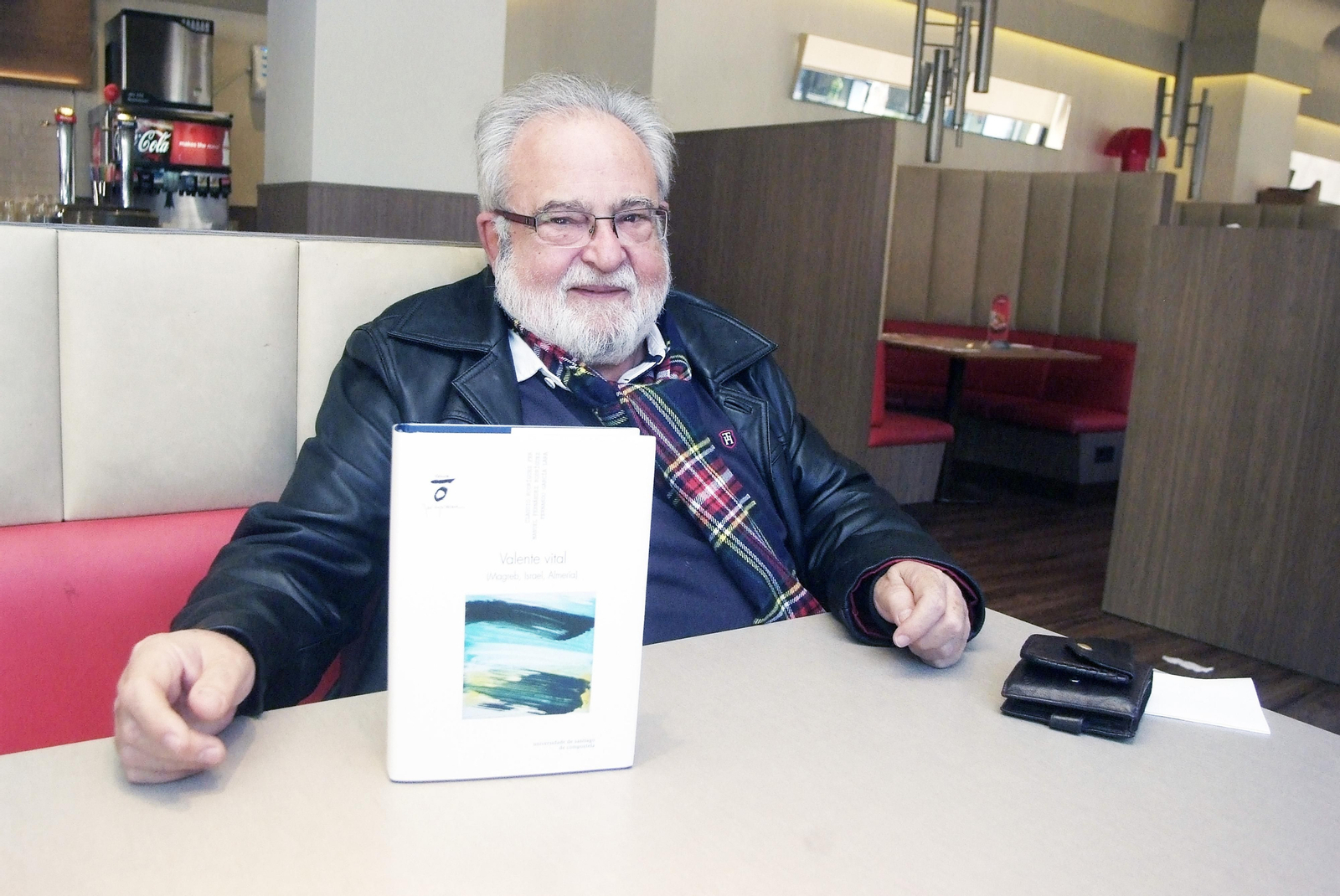 Fernando García Lara, catedrático de Literatura y gran amigo de José Guirao.