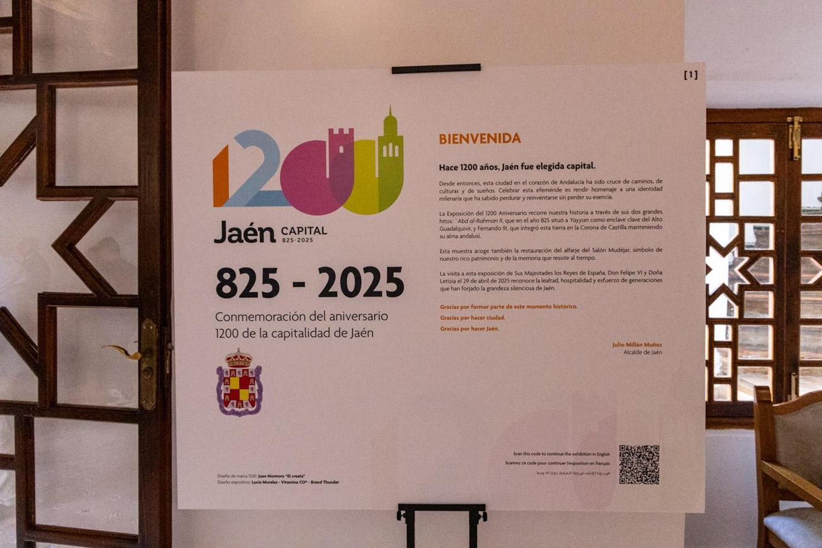 Reapertura del Salón Mudéjar tras su restauración, coincidiendo con la inauguración de la exposición 'Jaén: 825-2025' conmemorativa del 1.200 aniversario