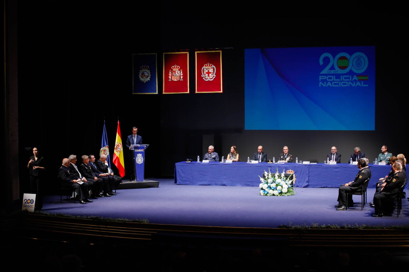 Patrón de la Policía Nacional en Almería