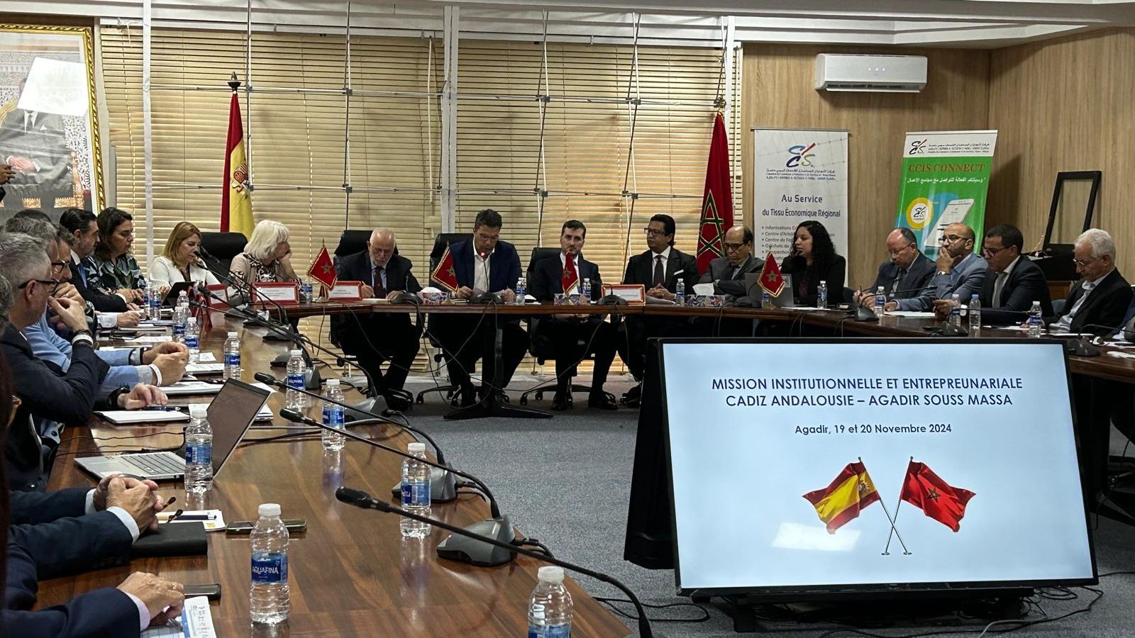 Un momento de uno de los encuentros que tuvieron ayer lugar en Agadir