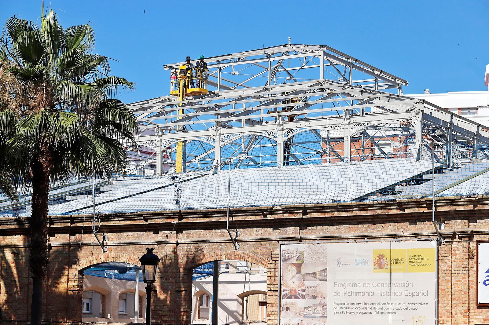 Las obras del cuartel del Paseo Santa Fe de Huelva.