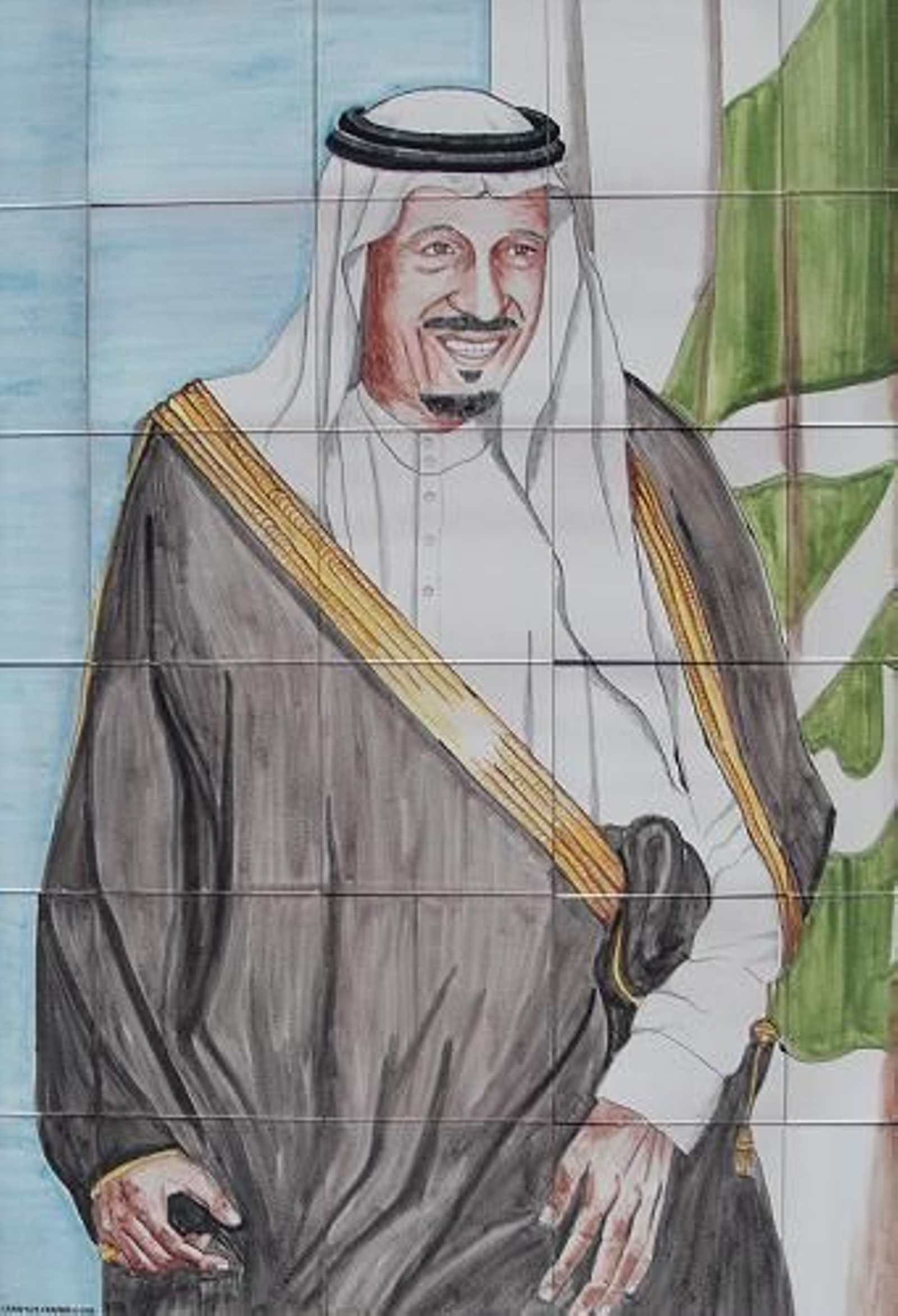 Retrato realizado bajo encargo del Rey de Arabia Saudí. Retrato realizado bajo encargo del Rey de Arabia Saudí.