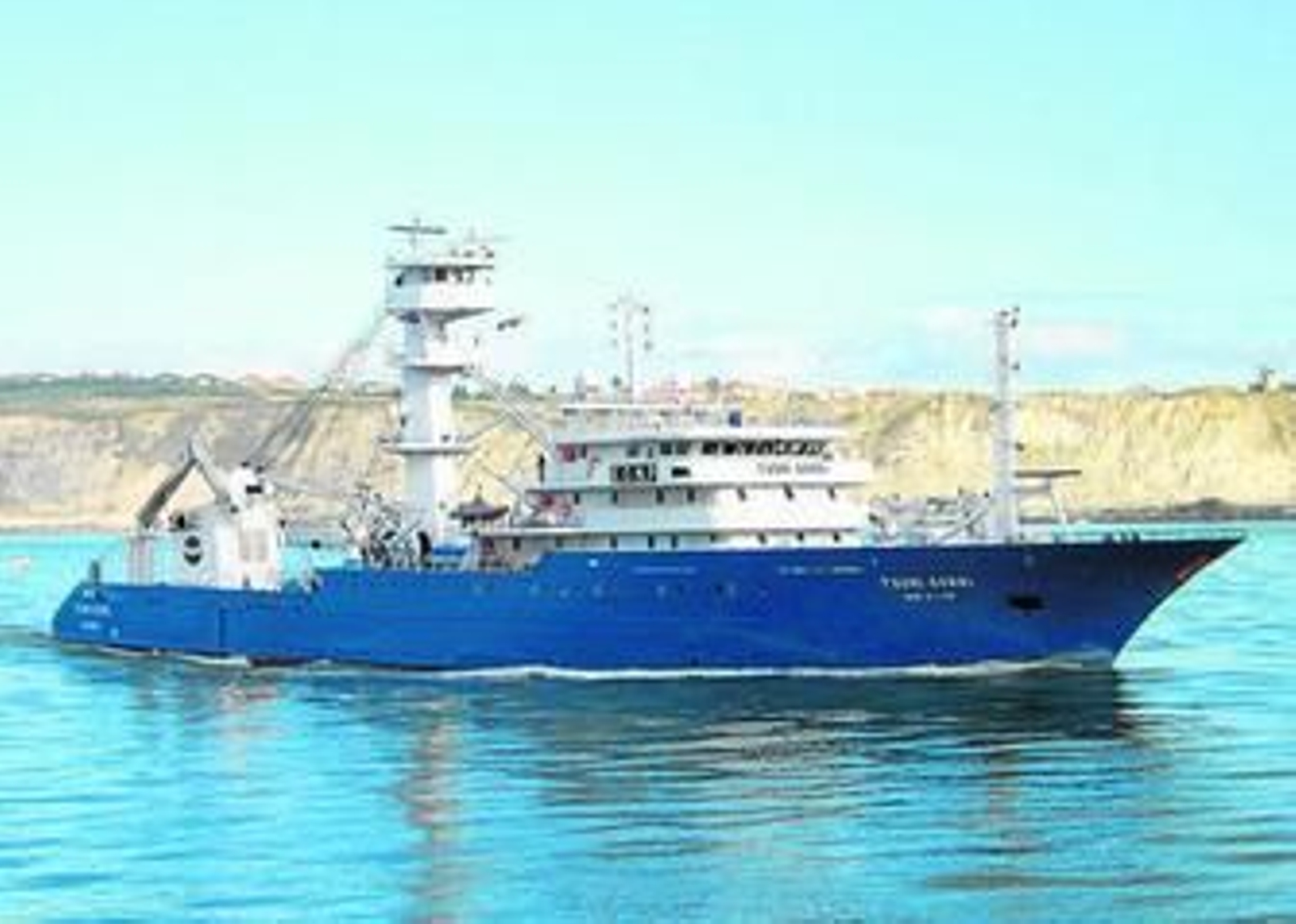 El atunero vasco 'Txori Gorri', a bordo del que ocurrió la tragedia.