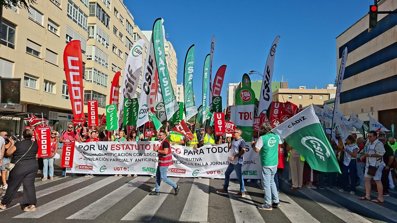 Una movilización sindical reciente ante el hospital Puerta del Mar.