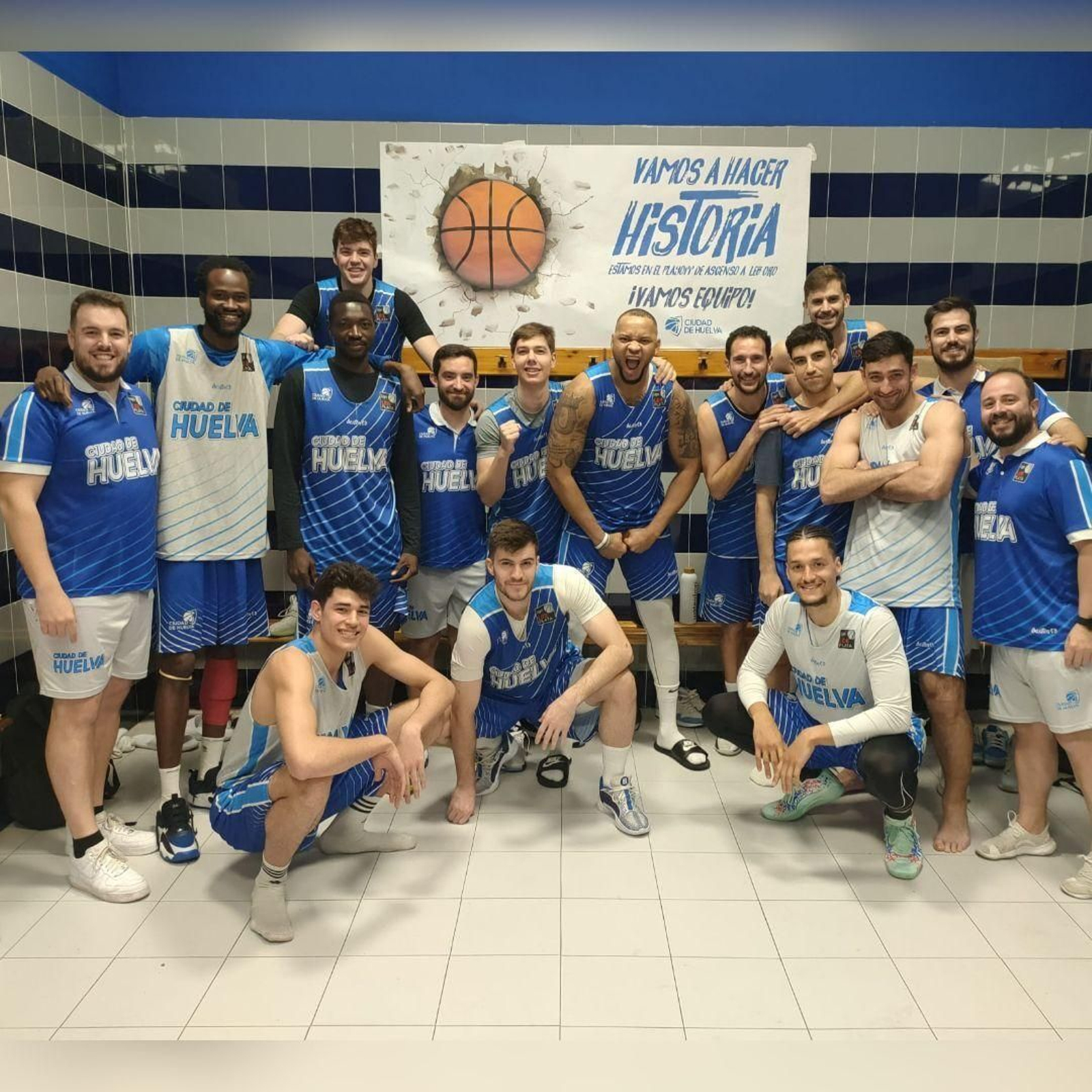 La plantilla del Ciudad de Huelva.