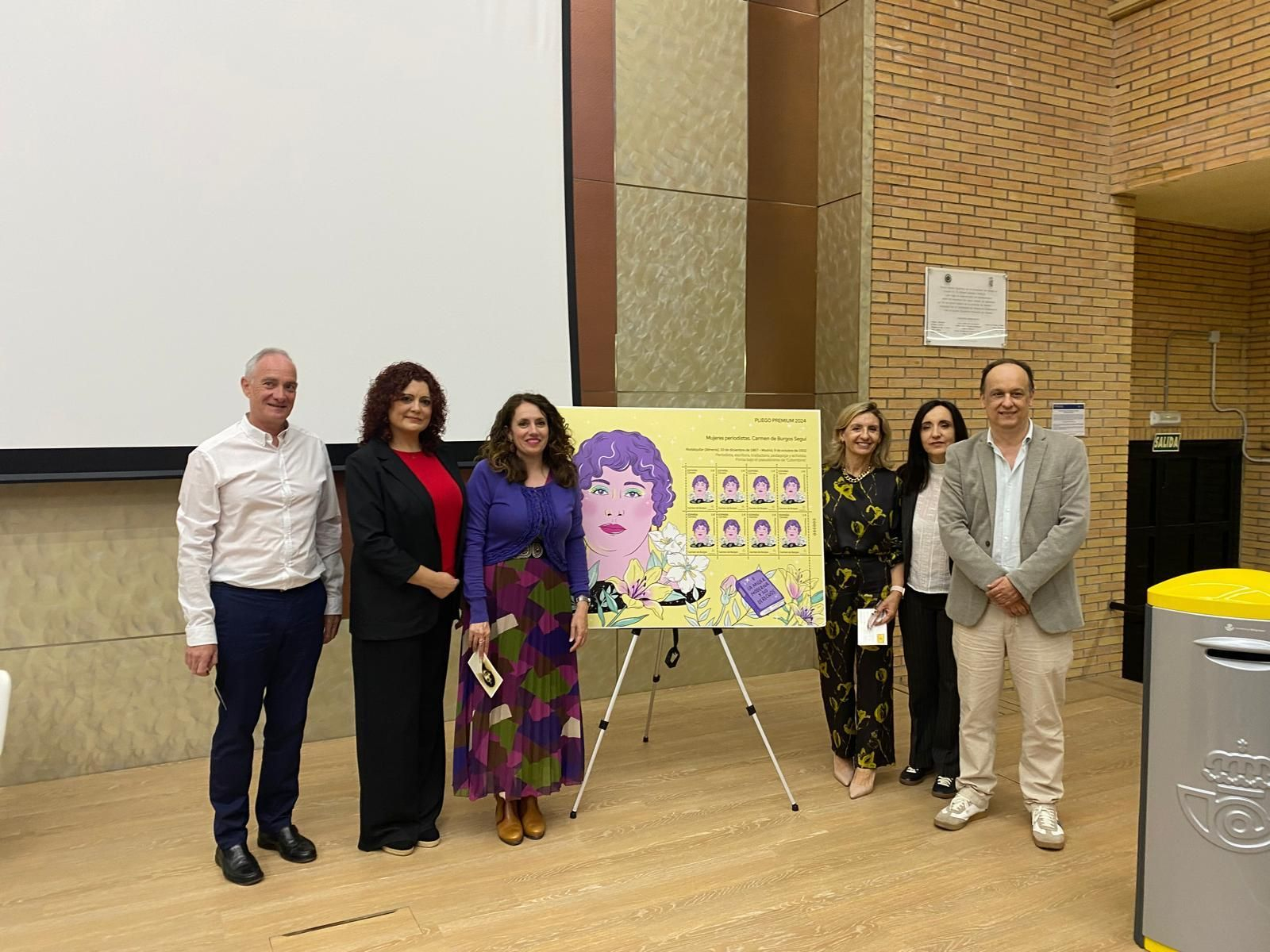 F. J. Gutiérrez, M. Fernández. I. López, M. Ramírez, I. Navas y R. Quirosa.