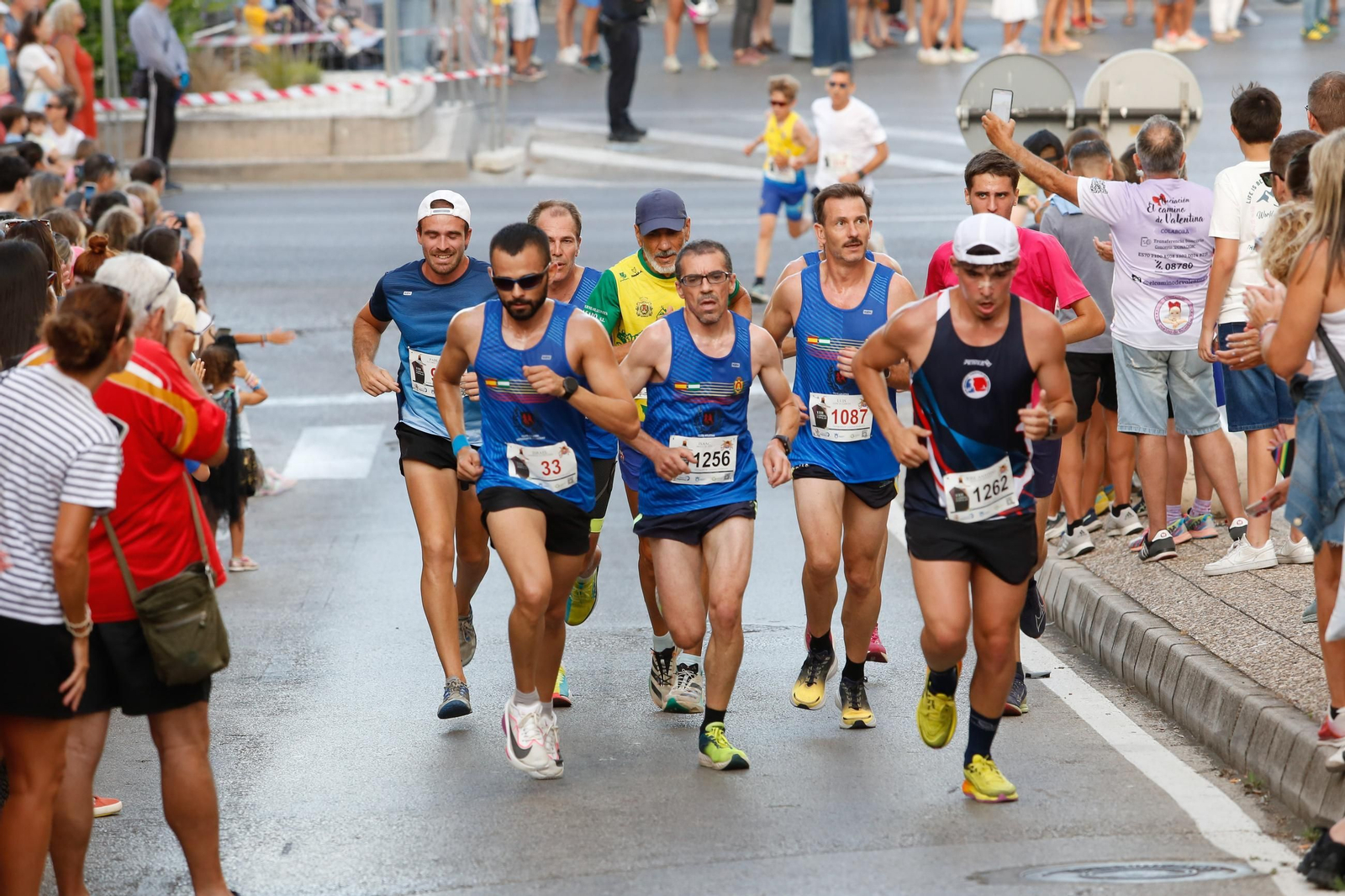 Búscate en la galería de fotos de la XXIII Carrera Popular Puerto Bahía de Algeciras Búscate en la galería de fotos de la XXIII Carrera Popular Puerto Bahía de Algeciras