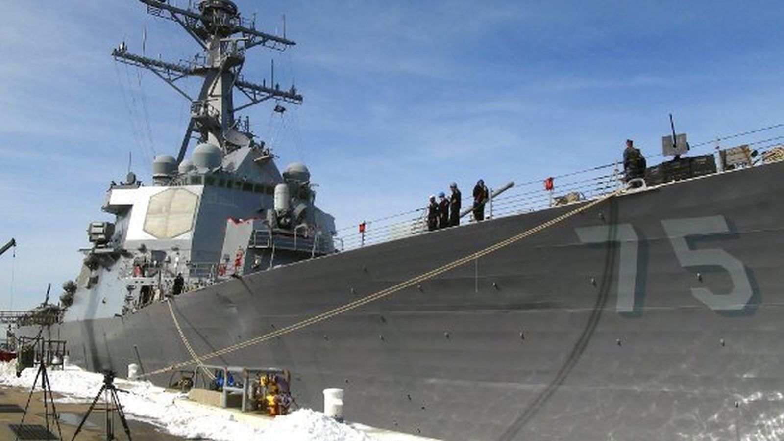 El tercer destructor estadounidense del escudo antimisiles llega a Rota el día 30