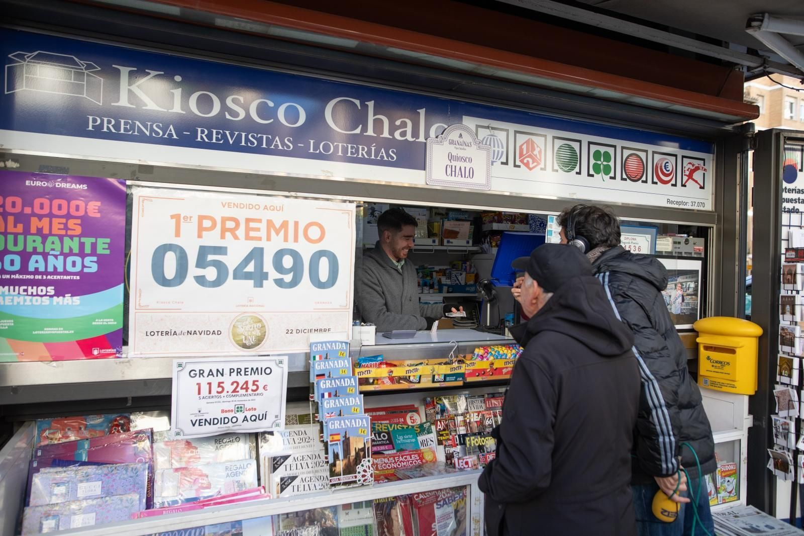 Esta es la suerte de Granada en los quintos premios