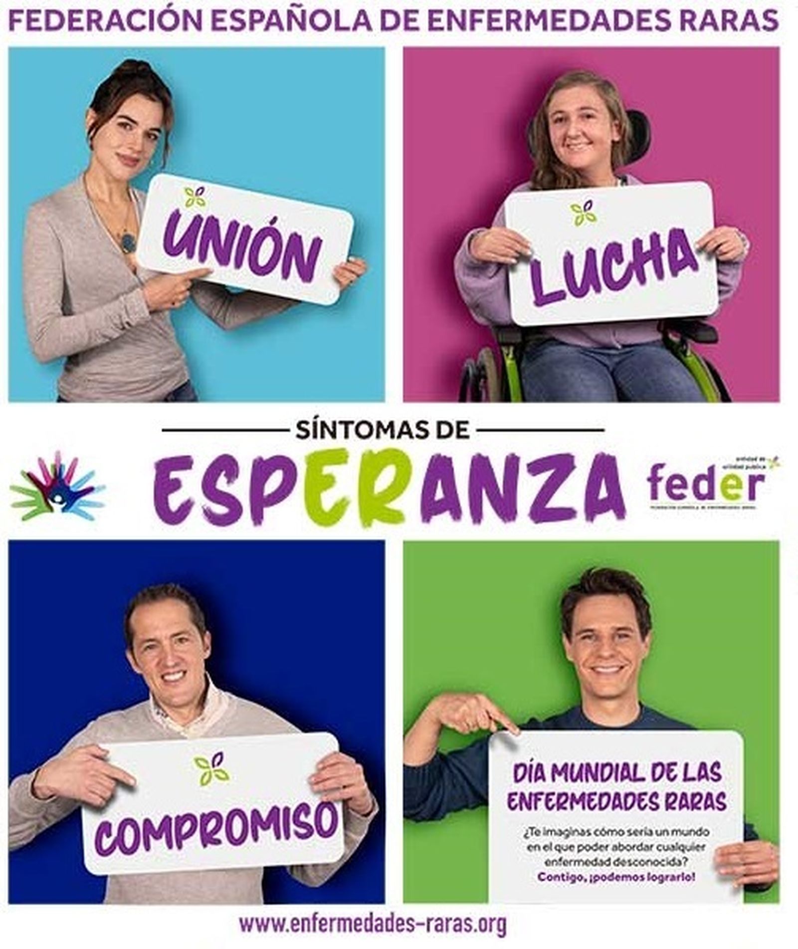 Cartel distribuído por Feder que cuenta con la participación de Adriana Ugarte y Christian Gálvez.