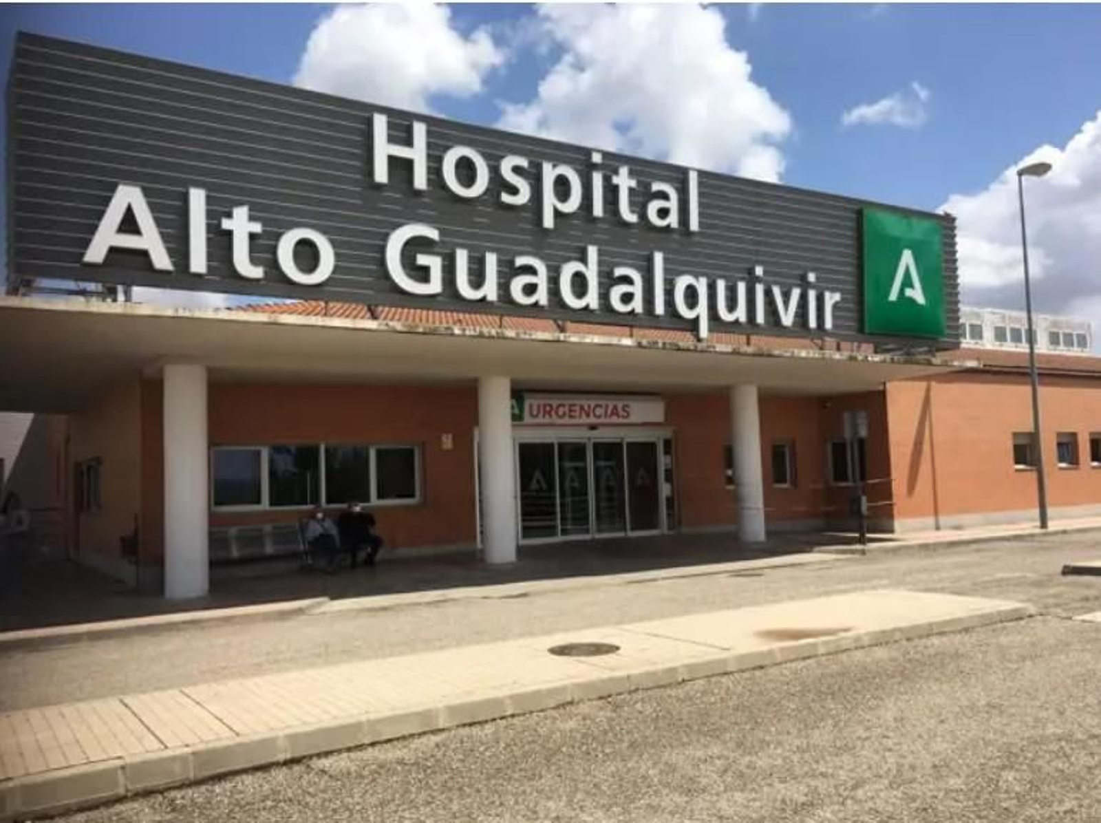 Hospital Alto Guadalquivir.
