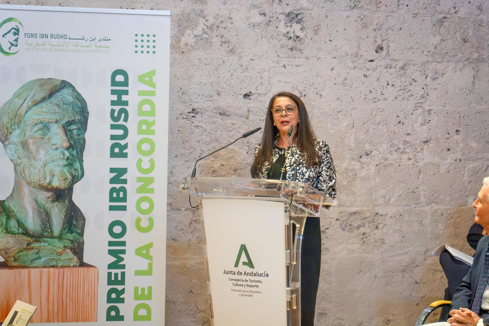 Así ha sido la entrega del I Premio Ibn Rush de la Concordia en Granada, en imágenes