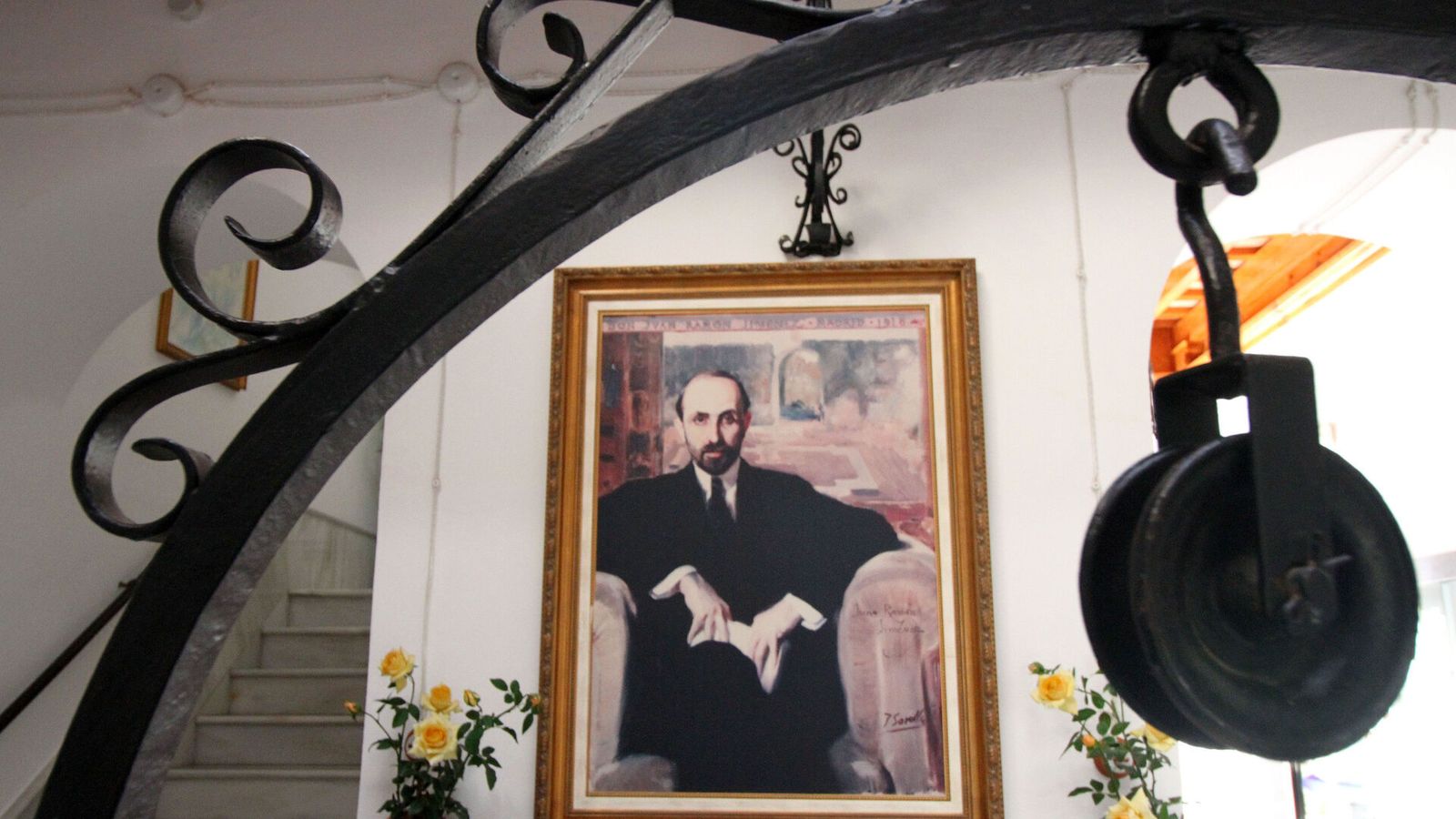 Casa Museo Zenobia Juan Ramón Jiménez