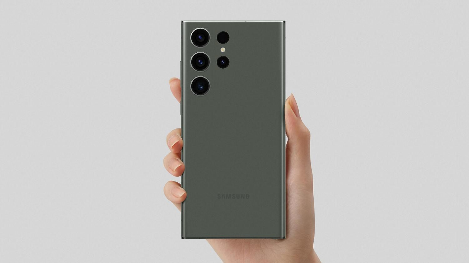 Samsung Galaxy S23 Ultra