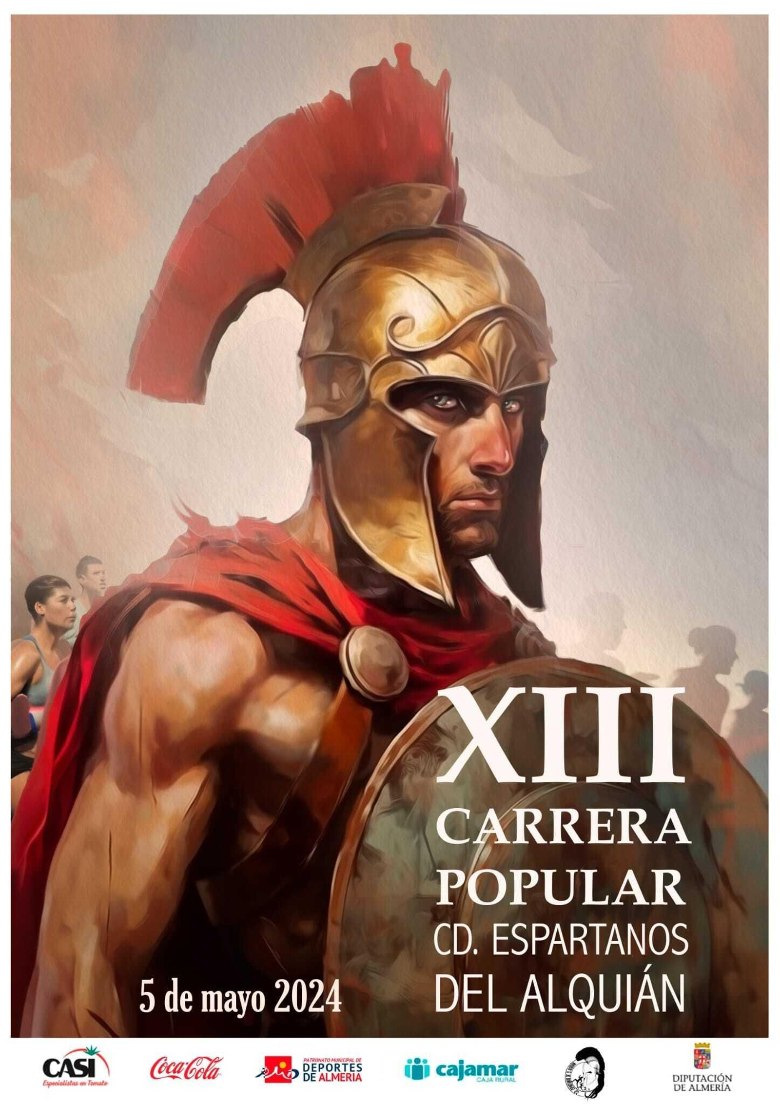 Cartel de la prueba para su presente edición.