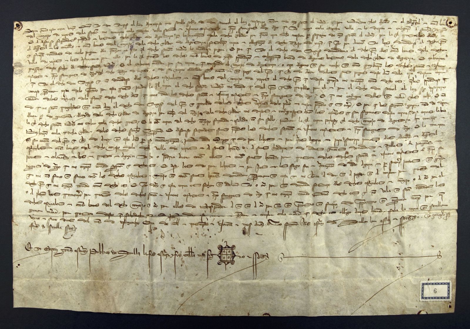 Escritura de cancelación a favor de Xerez por 79 cahices y 4 fanegas de trigo por el almojarife de Sevilla Juzaf El Levi.