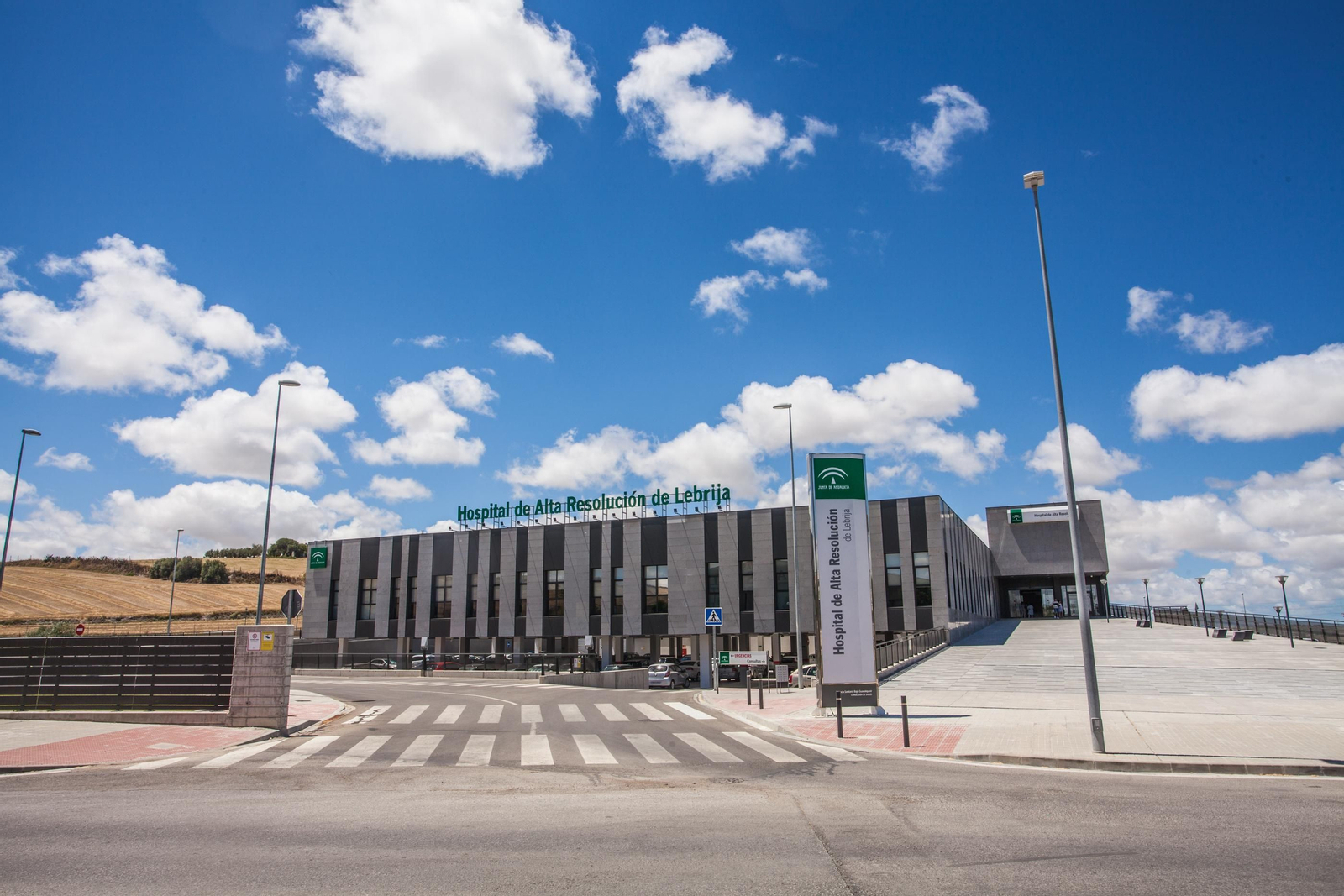 Vista general del Hospital de Lebrija.