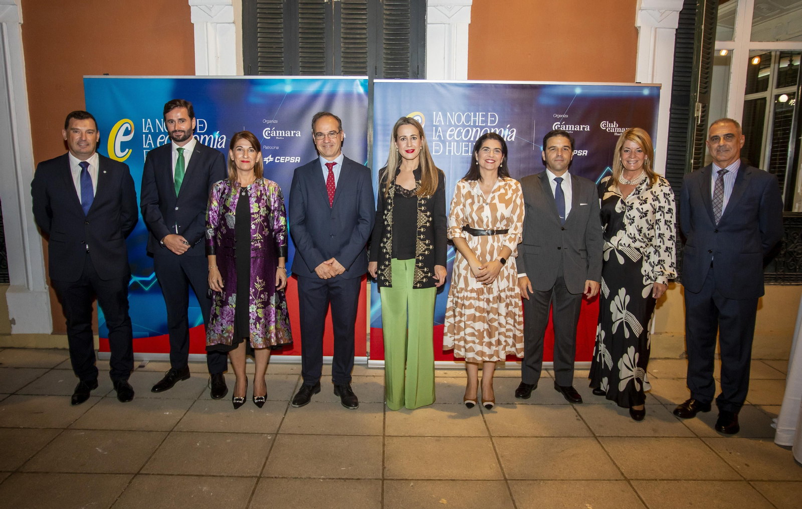 La Noche de la Economía de Huelva