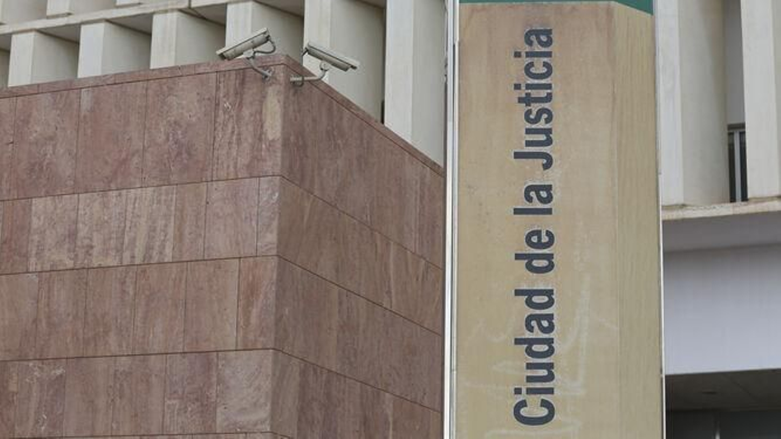 Fachada de la Ciudad de la Justicia de Málaga.