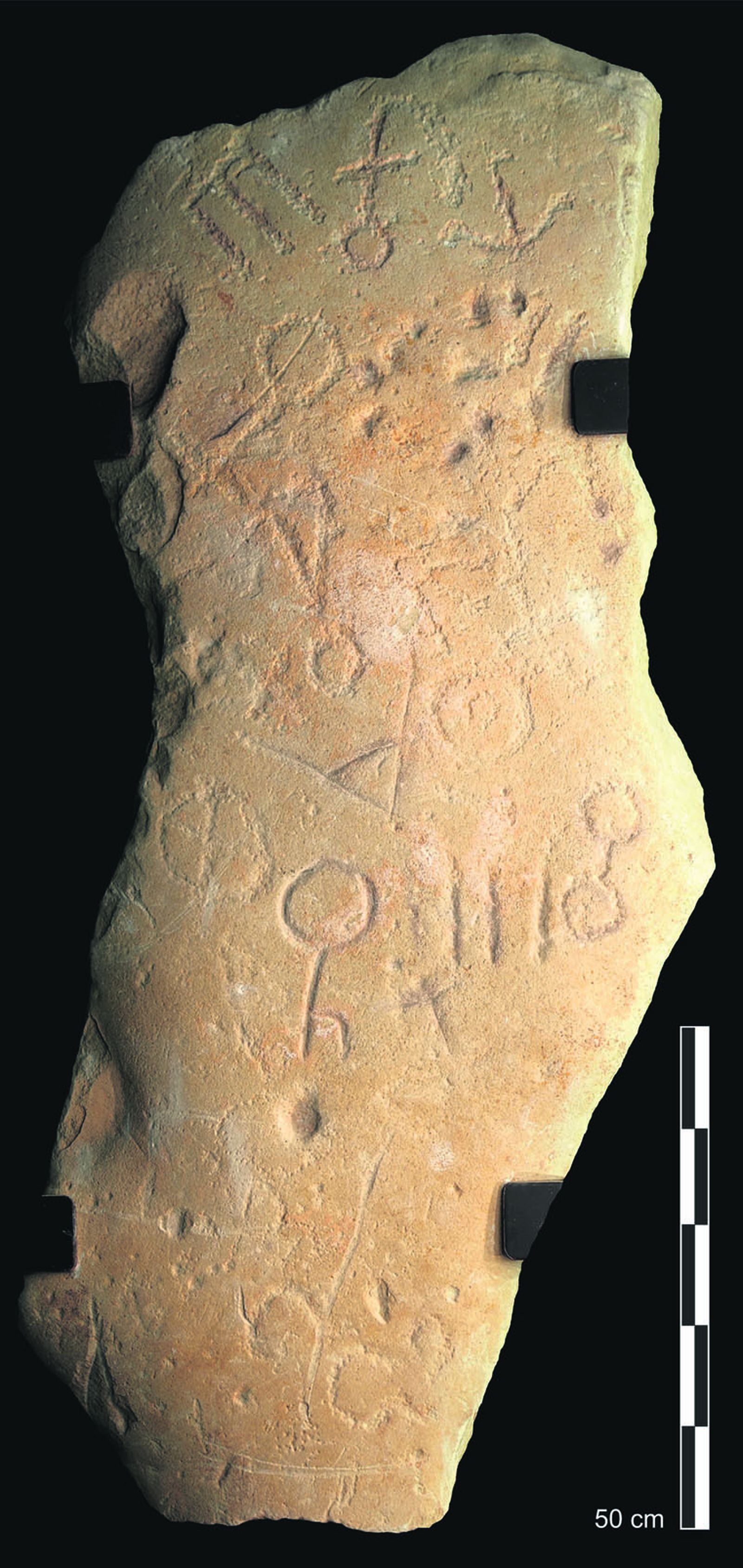 Inscripciones de la estela de Montoro (Córdoba).