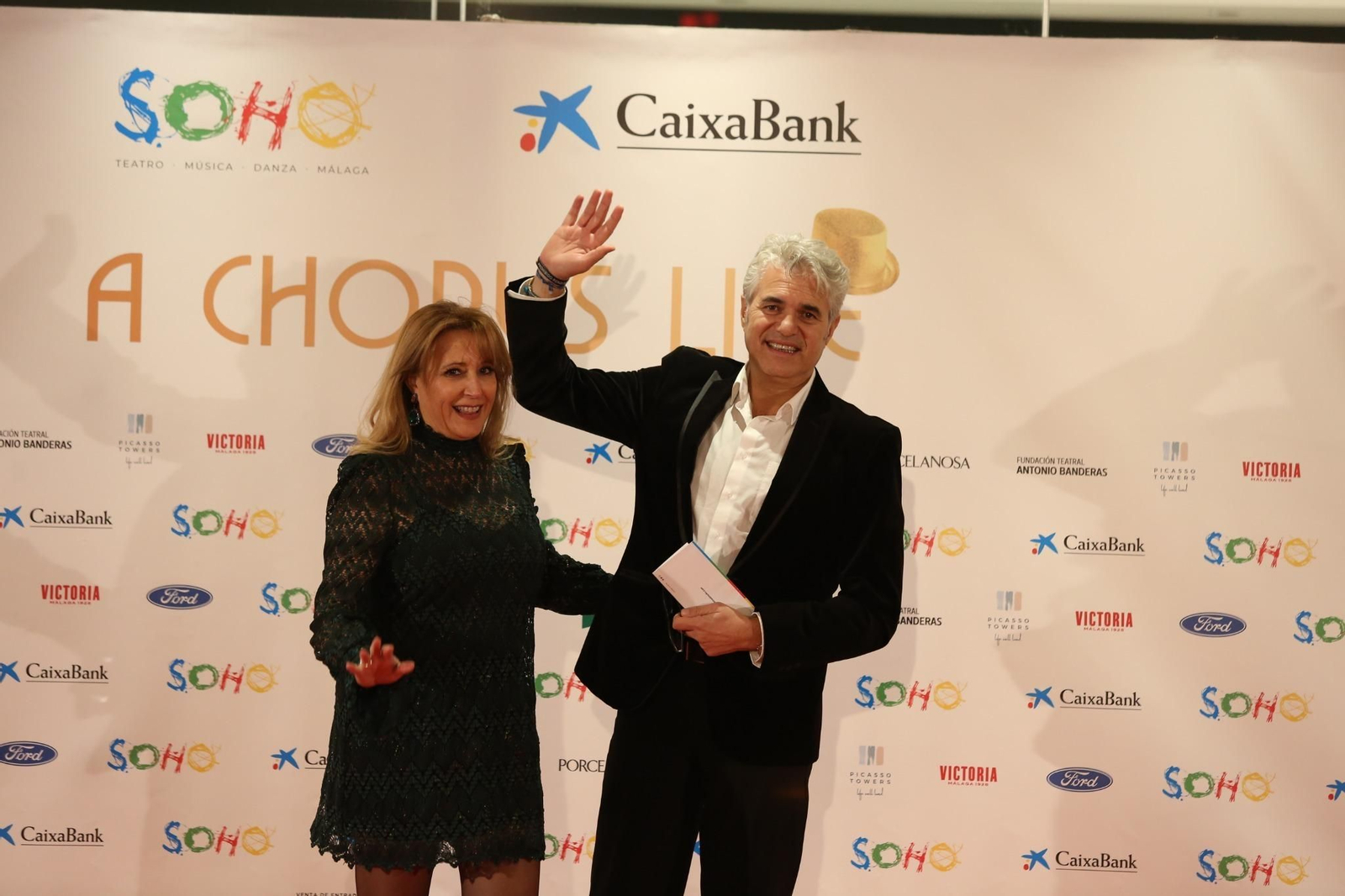 La alfombra roja de la inauguración del Teatro del Soho.