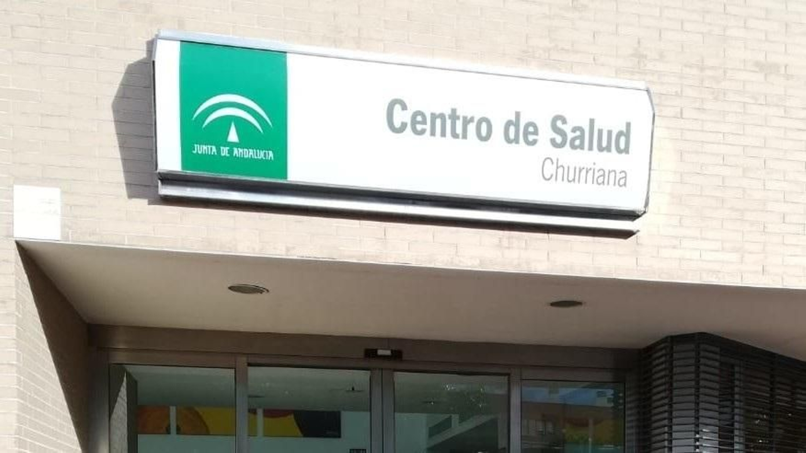 Centro de salud de Churriana Centro de salud de Churriana
