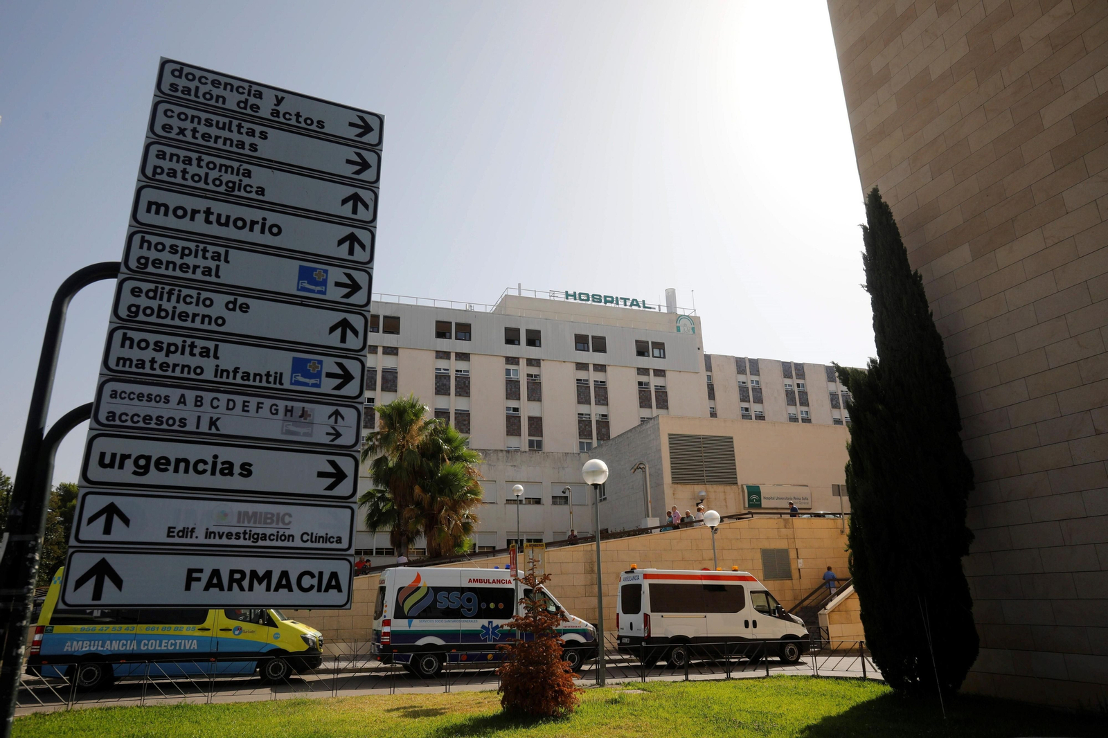 Acceso al Hospital Reina Sofía de Córdoba. Acceso al Hospital Reina Sofía de Córdoba.