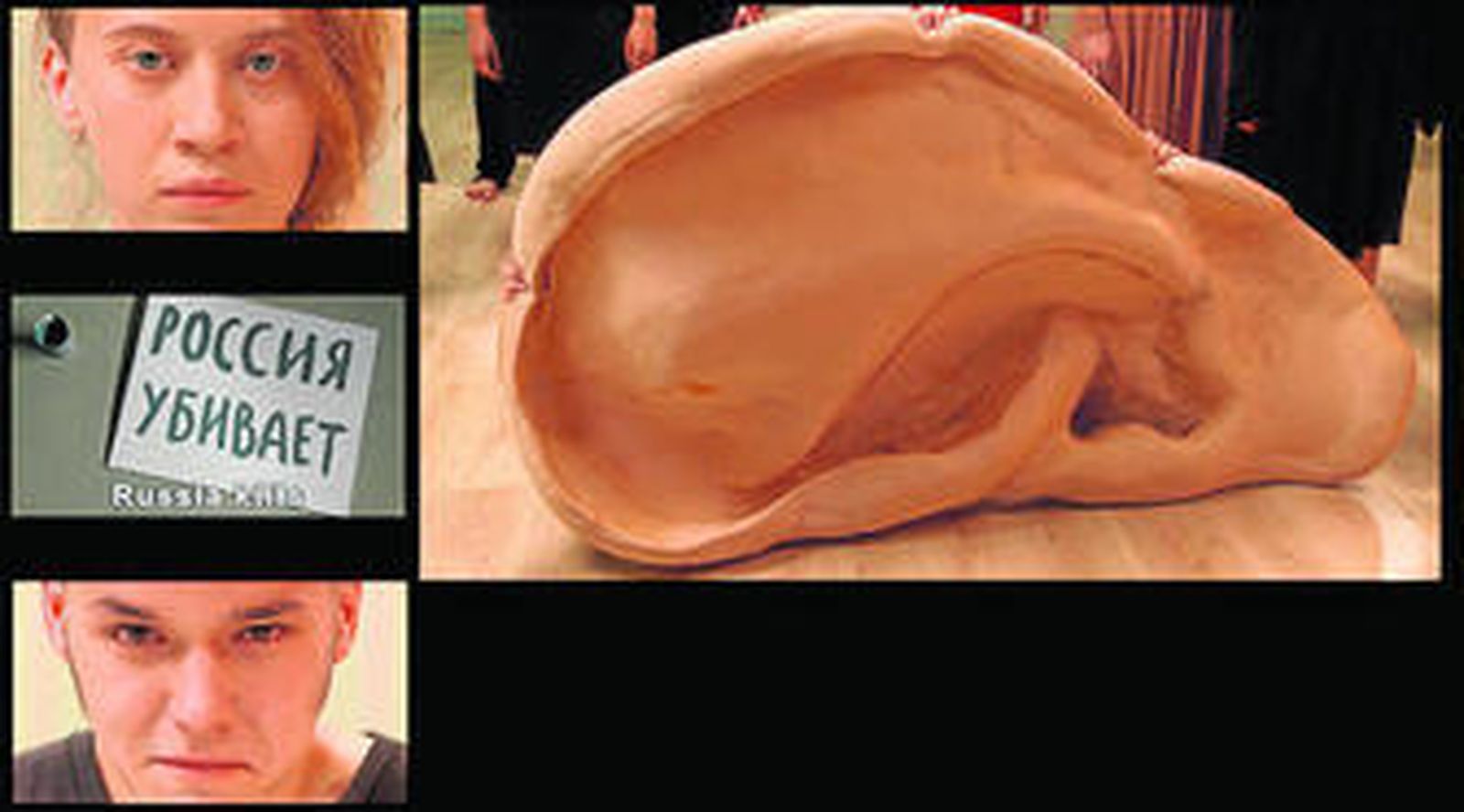 1. Trabajo del cordobés Pepe Espaliú recogida en la exposición del CAAC.  2. Vista de la sala dedicada a las piezas históricas. 3. Imágenes pertenecientes a la videoinstalación '¿Qué hacer?', obra del colectivo ruso Chto Delat.