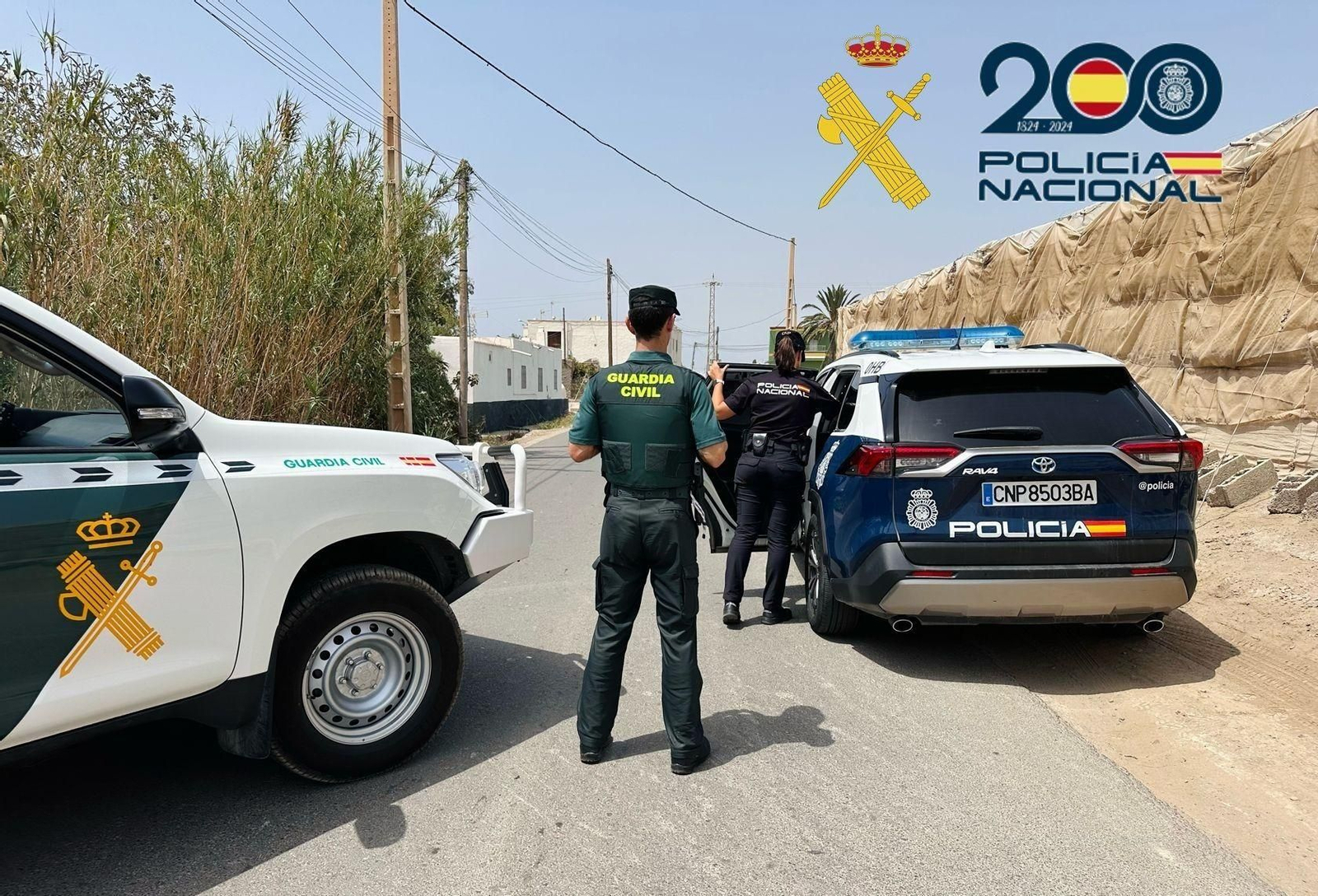 Guardia Civil y Policía Nacional, en un operativo conjunto.