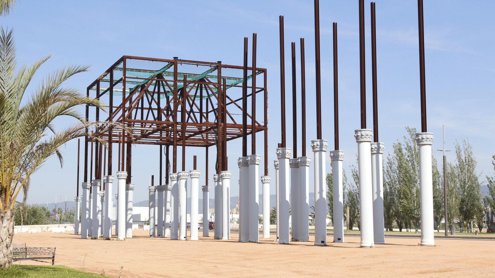 Recinto ferial de El Arenal.