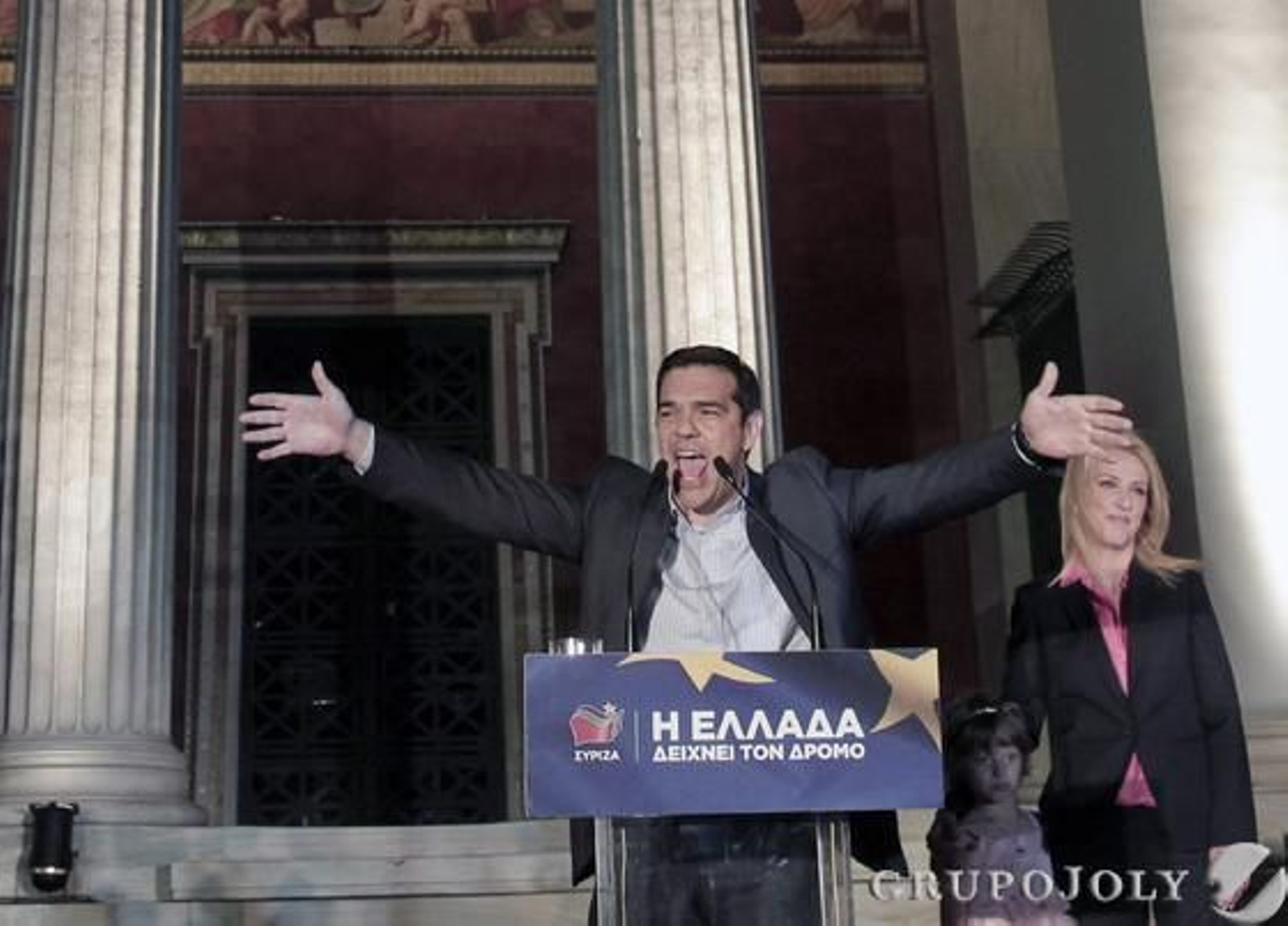 Tsipras celebrando los resultados

Foto: EFE