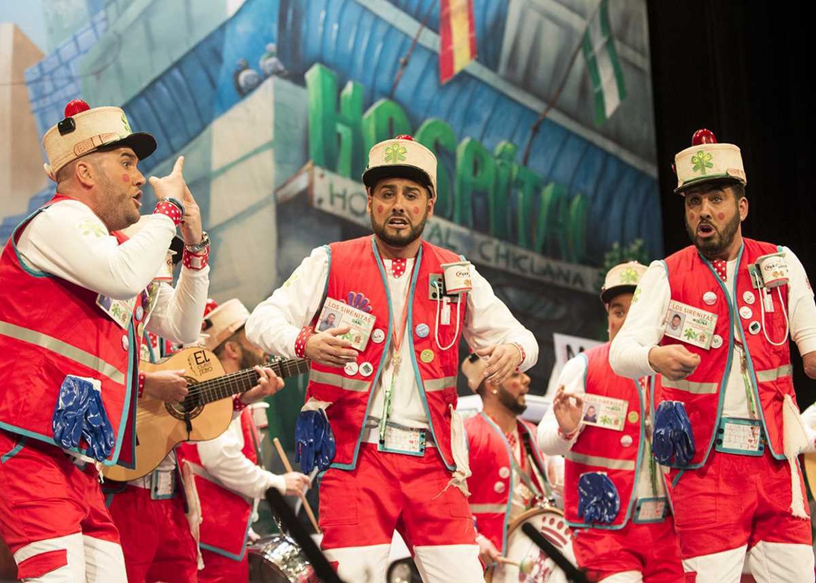 Las imágenes de la quinta función de cuartos