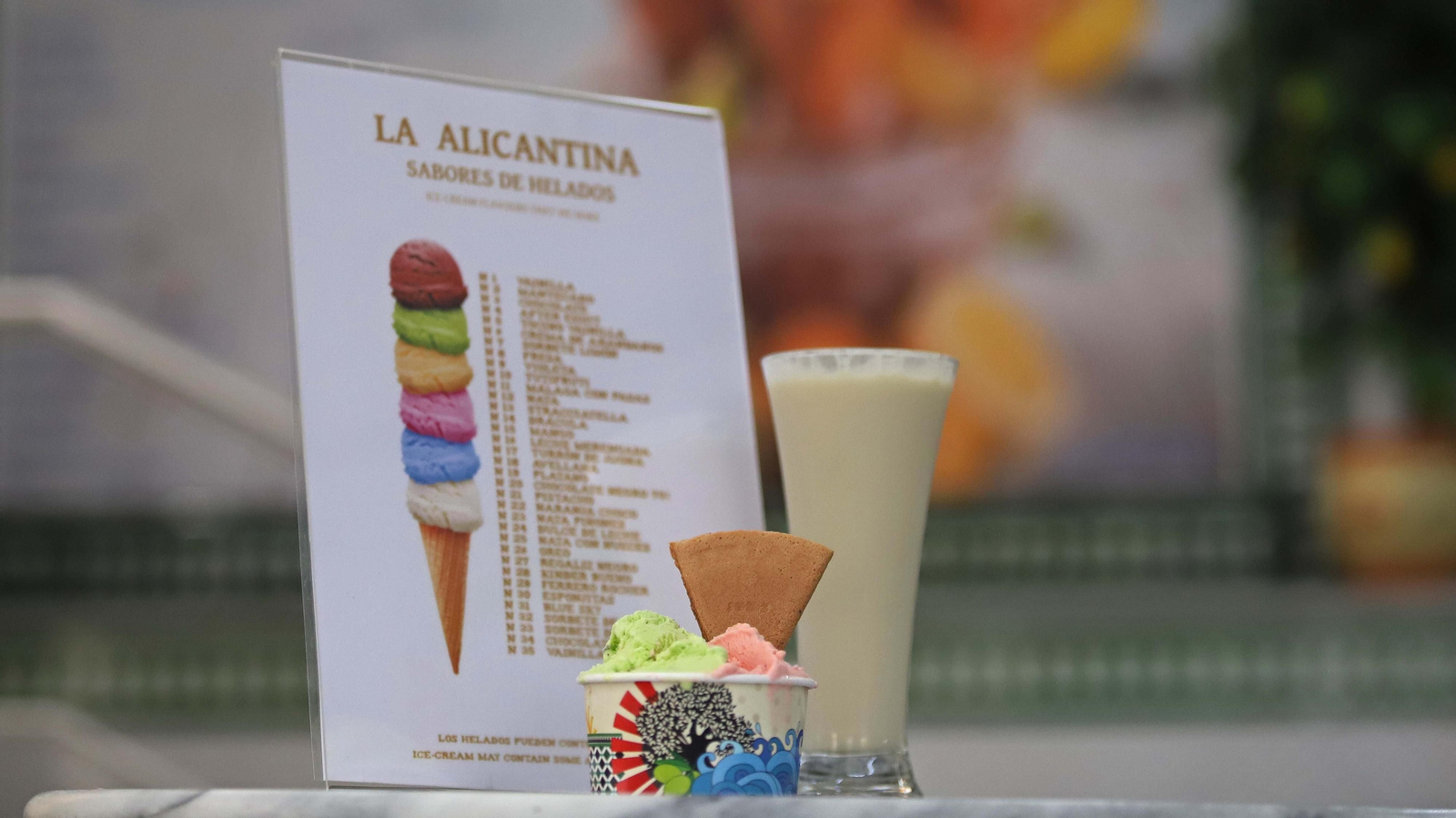 La Alicantina ( Algeciras )